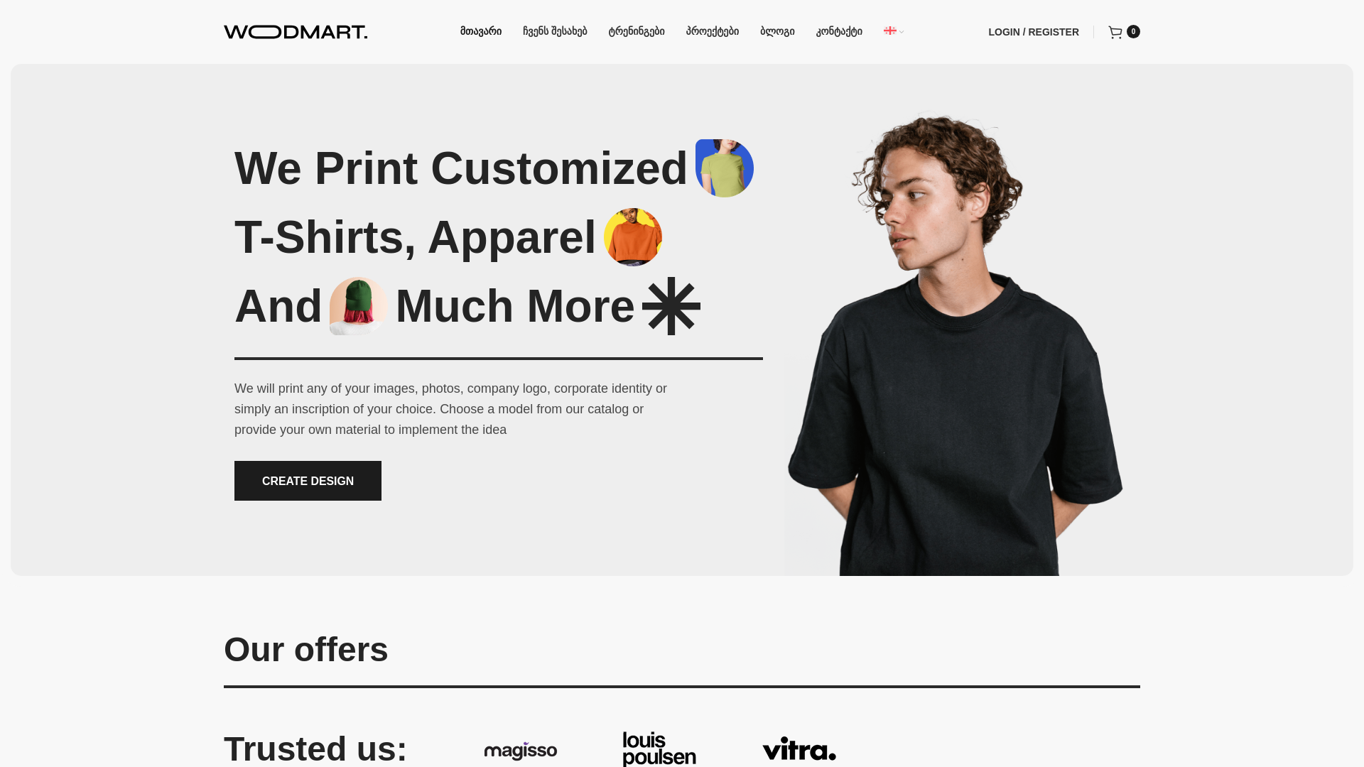 website screenshot of https://matc.ge/