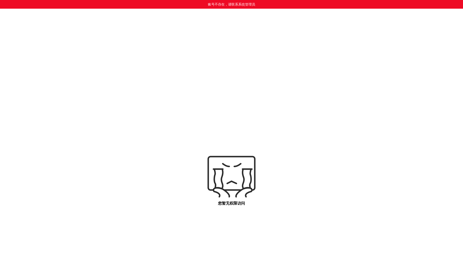 website screenshot of https://zxcv6.shop/