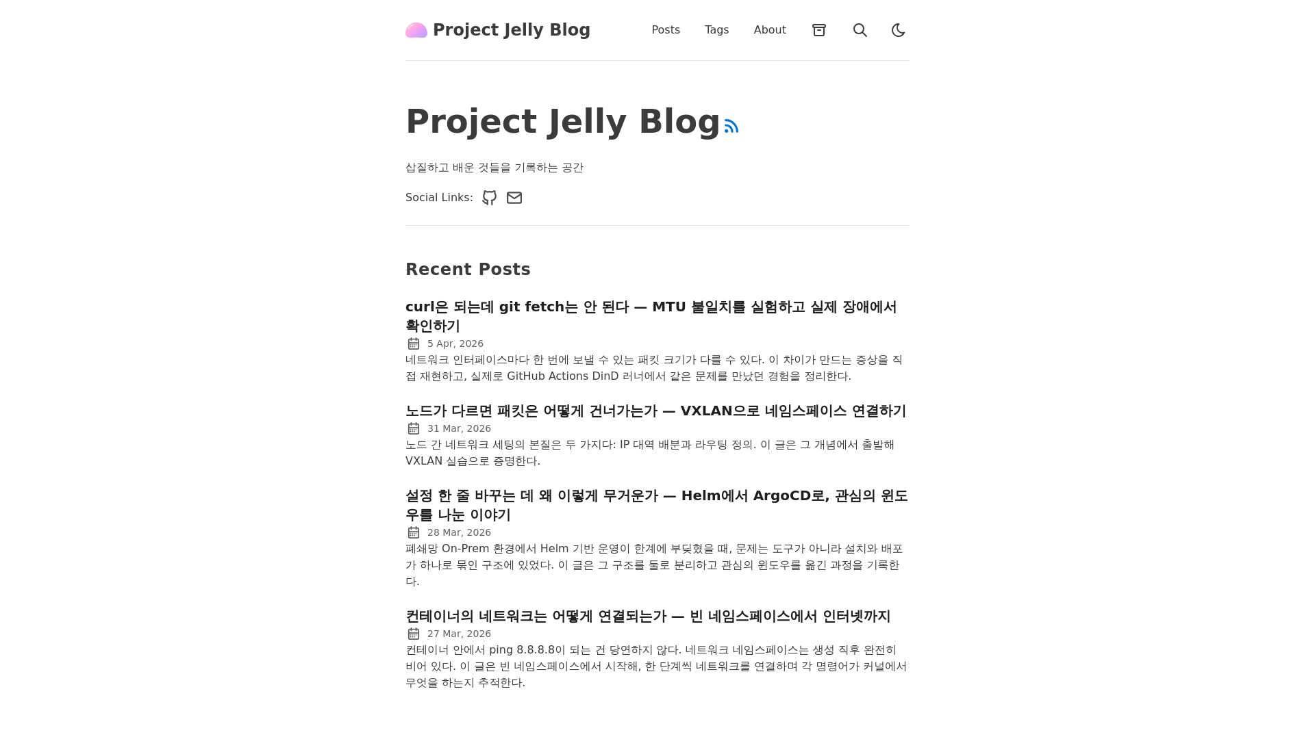 website screenshot of https://project-jelly-blog.pages.dev/