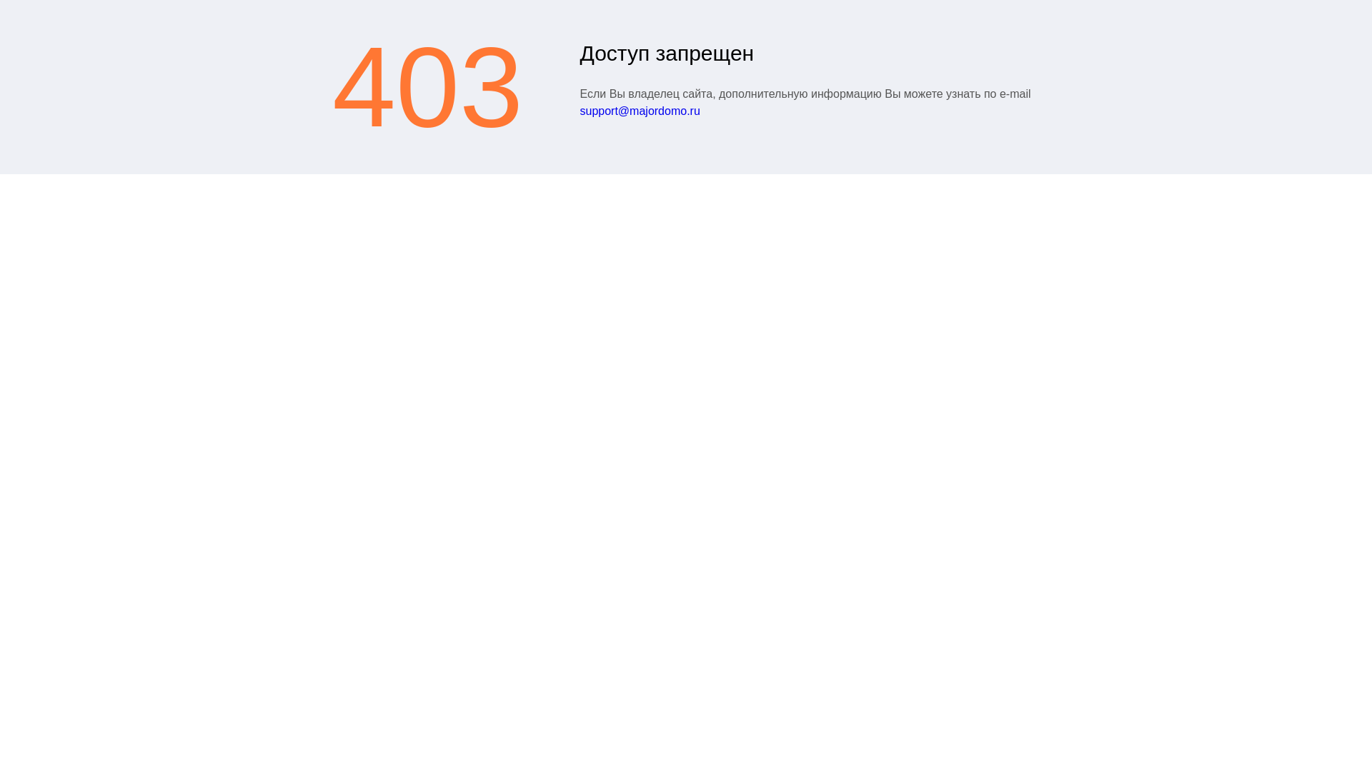 website screenshot of https://surrogate-mamas.ru/