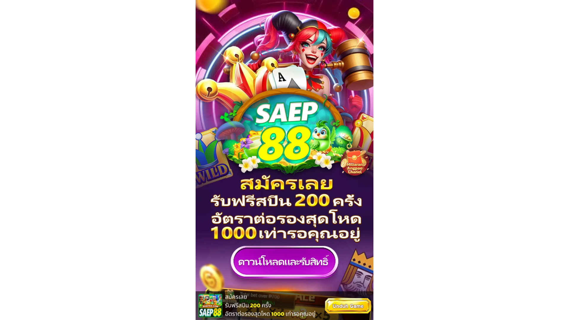 website screenshot of https://nudnberf.com/