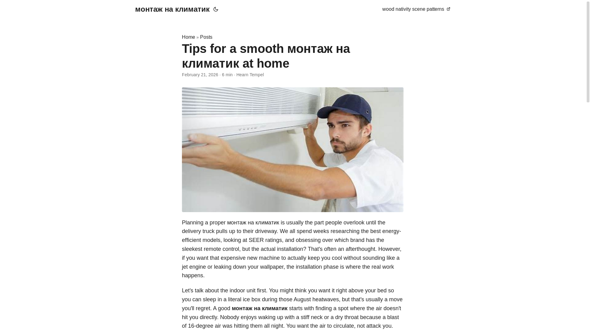 website screenshot of https://qabijuj.pages.dev/