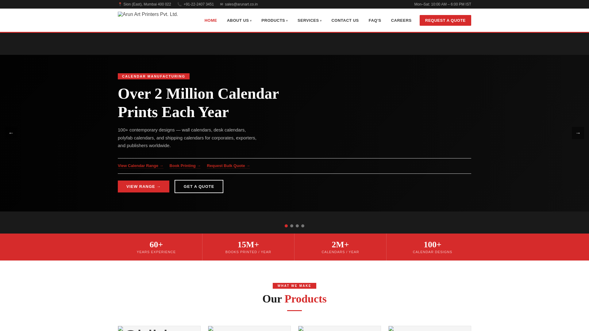 website screenshot of https://arunartwebsite.pages.dev/