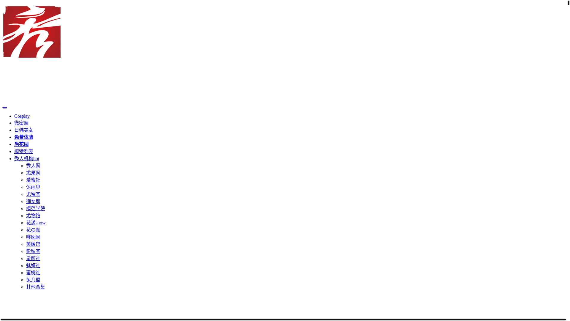 website screenshot of https://xwang02.xyz/