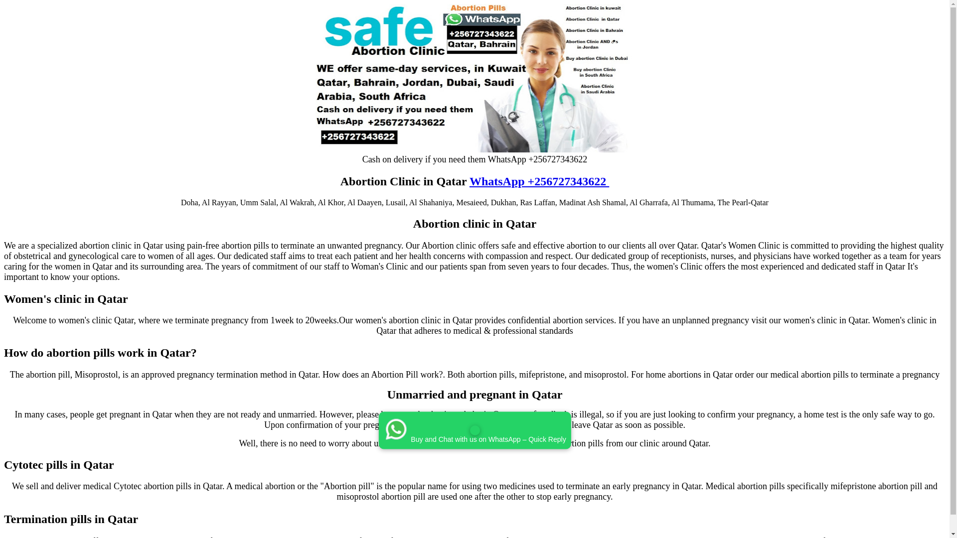 website screenshot of https://www.qccq.for-sell.shop/
