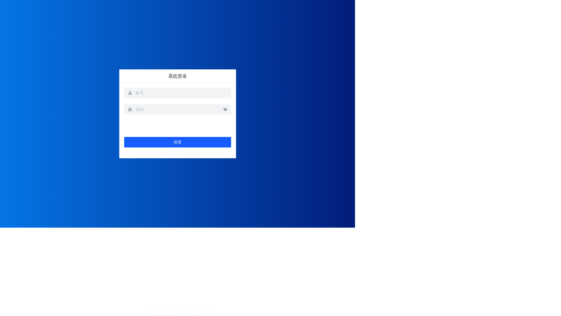 website screenshot of https://hazop-pages.pages.dev/