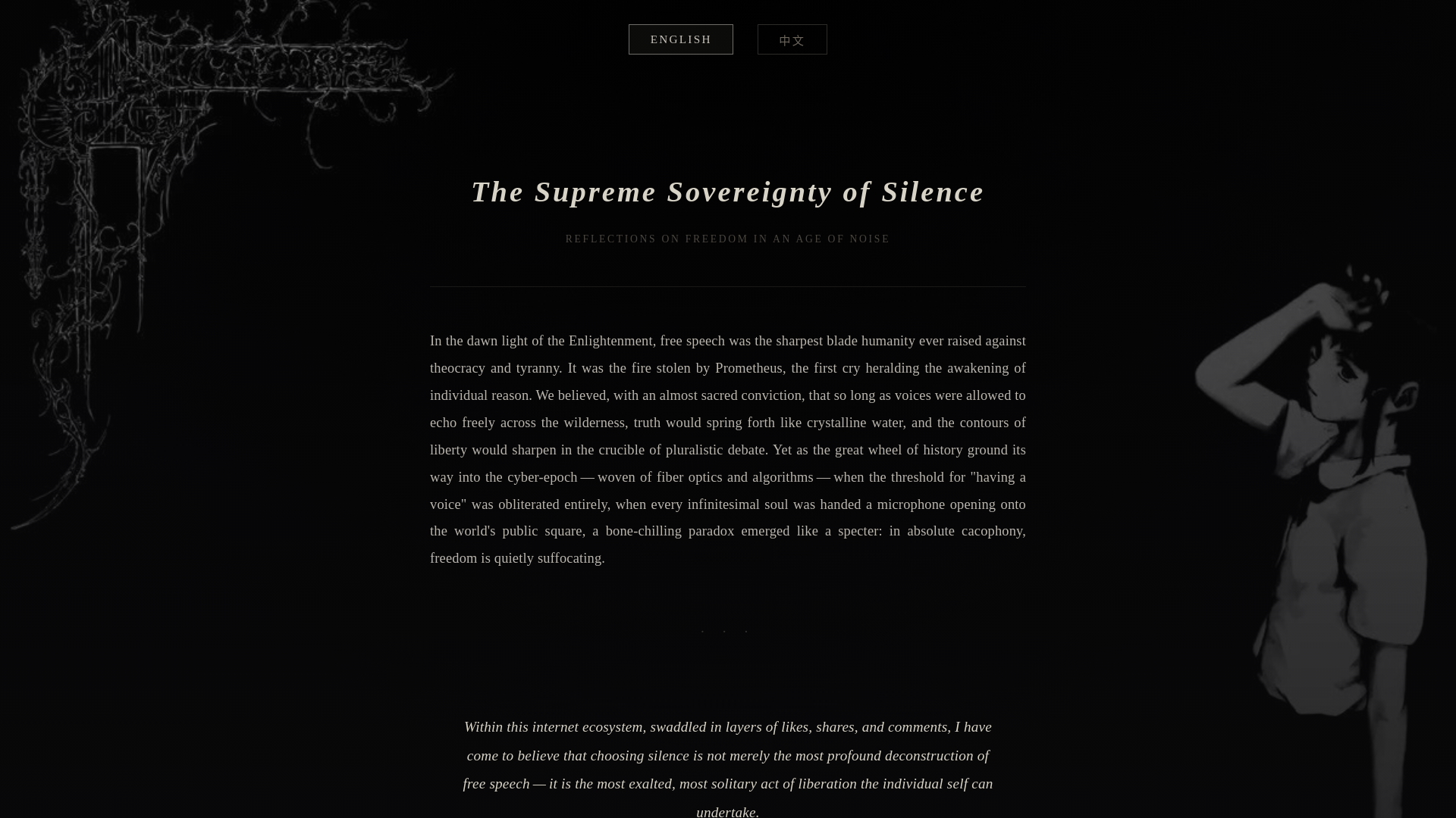 website screenshot of https://silence-sovereignty.pages.dev/