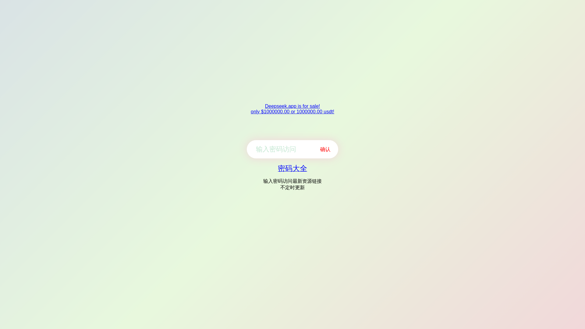 website screenshot of https://zh.mgwiki.top