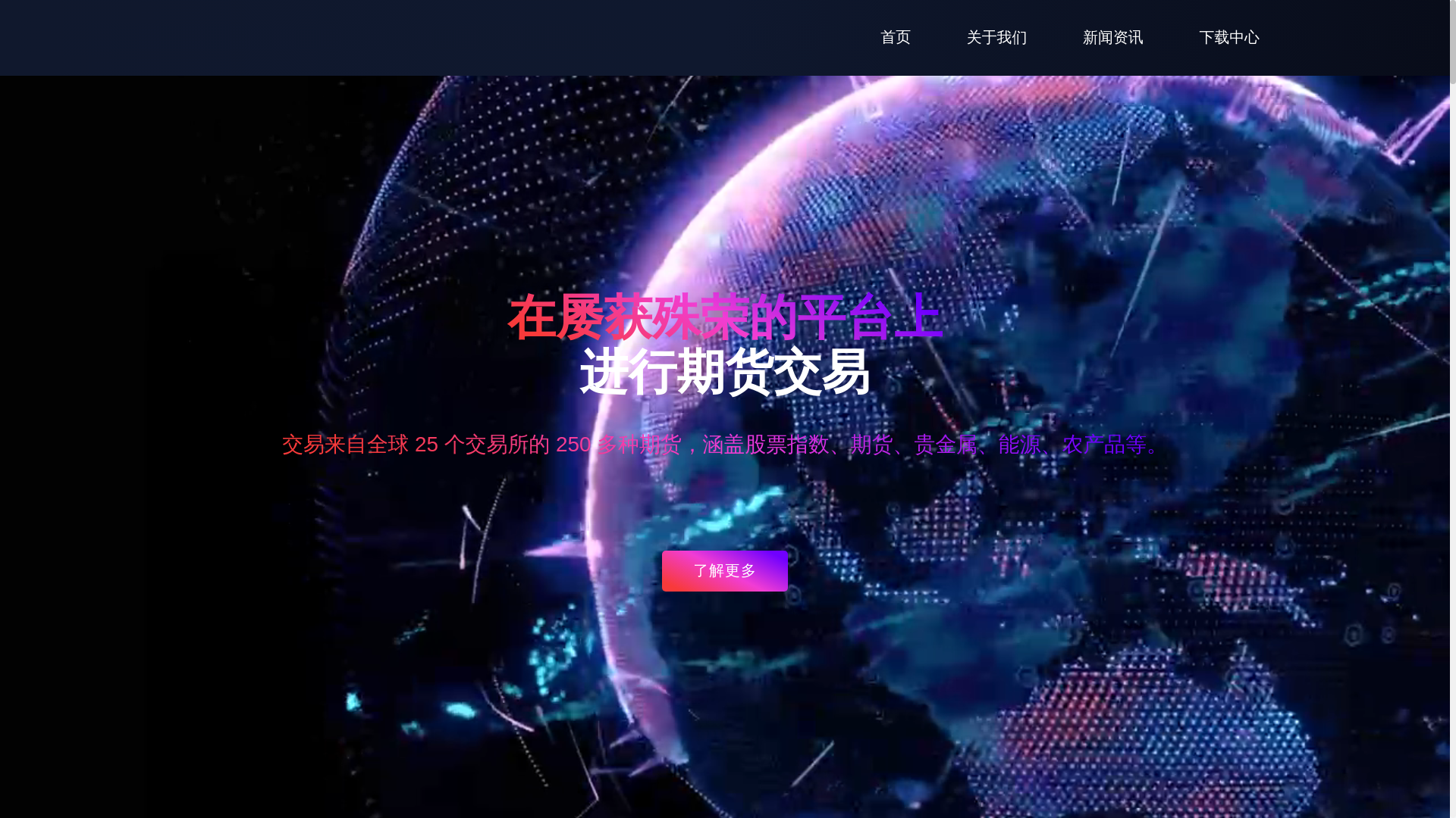 website screenshot of https://22222uibhkjgnr.com/