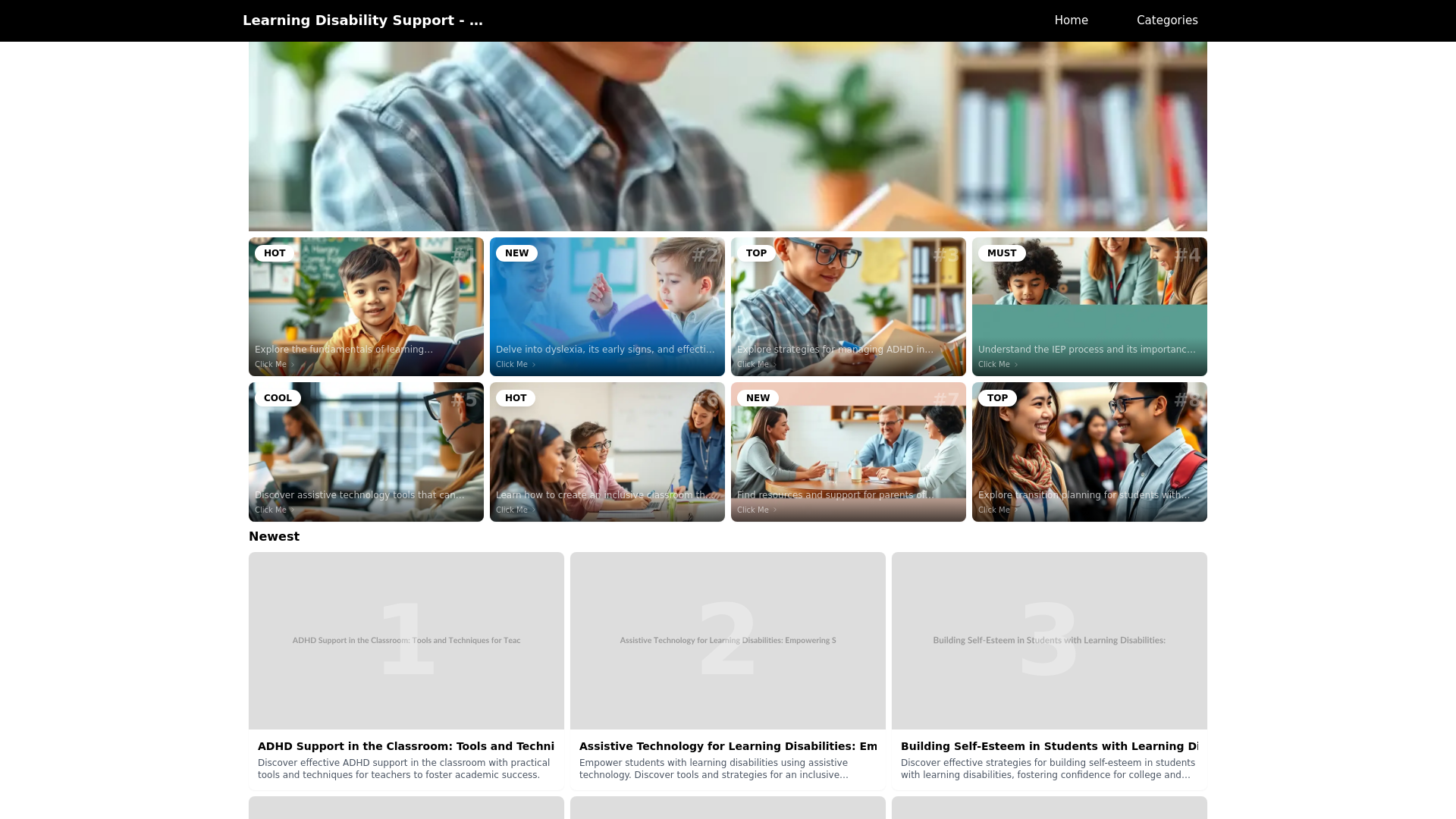 website screenshot of https://wj-site235.pages.dev/