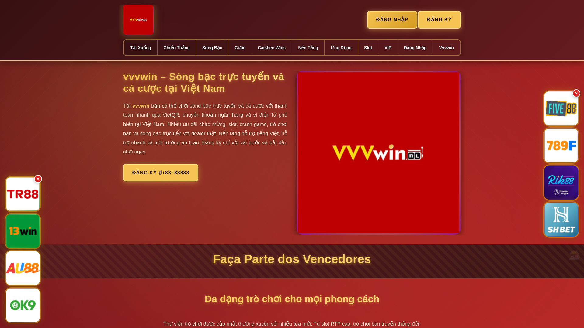 website screenshot of https://vvvwinhai.com/