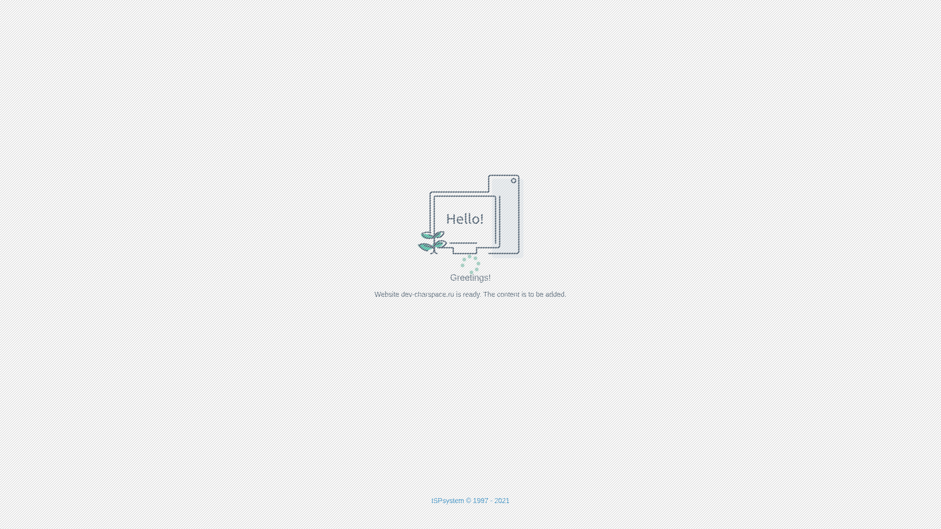 website screenshot of https://dev-charspace.ru/