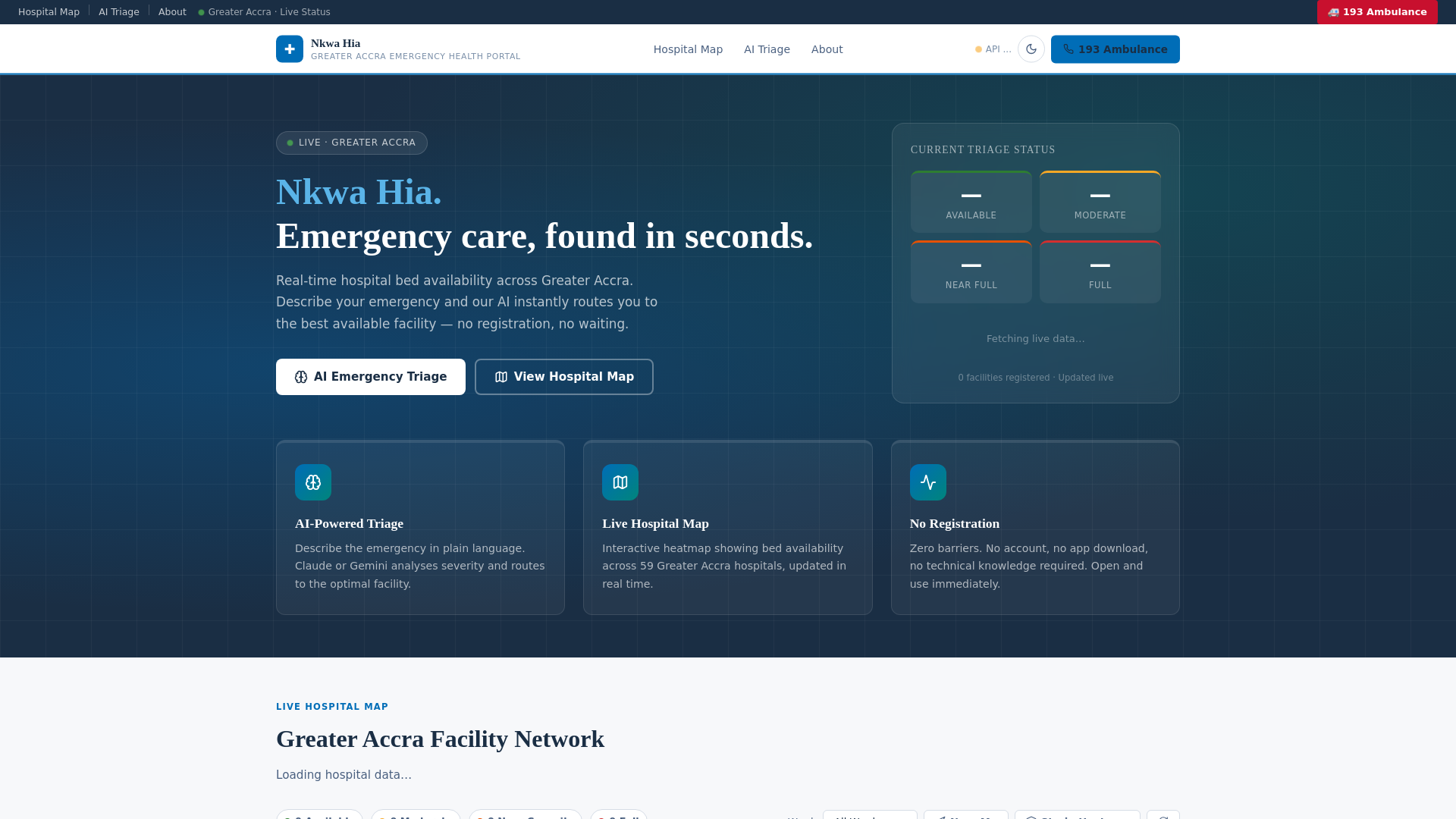 website screenshot of https://nkwa-hia-public.pages.dev/