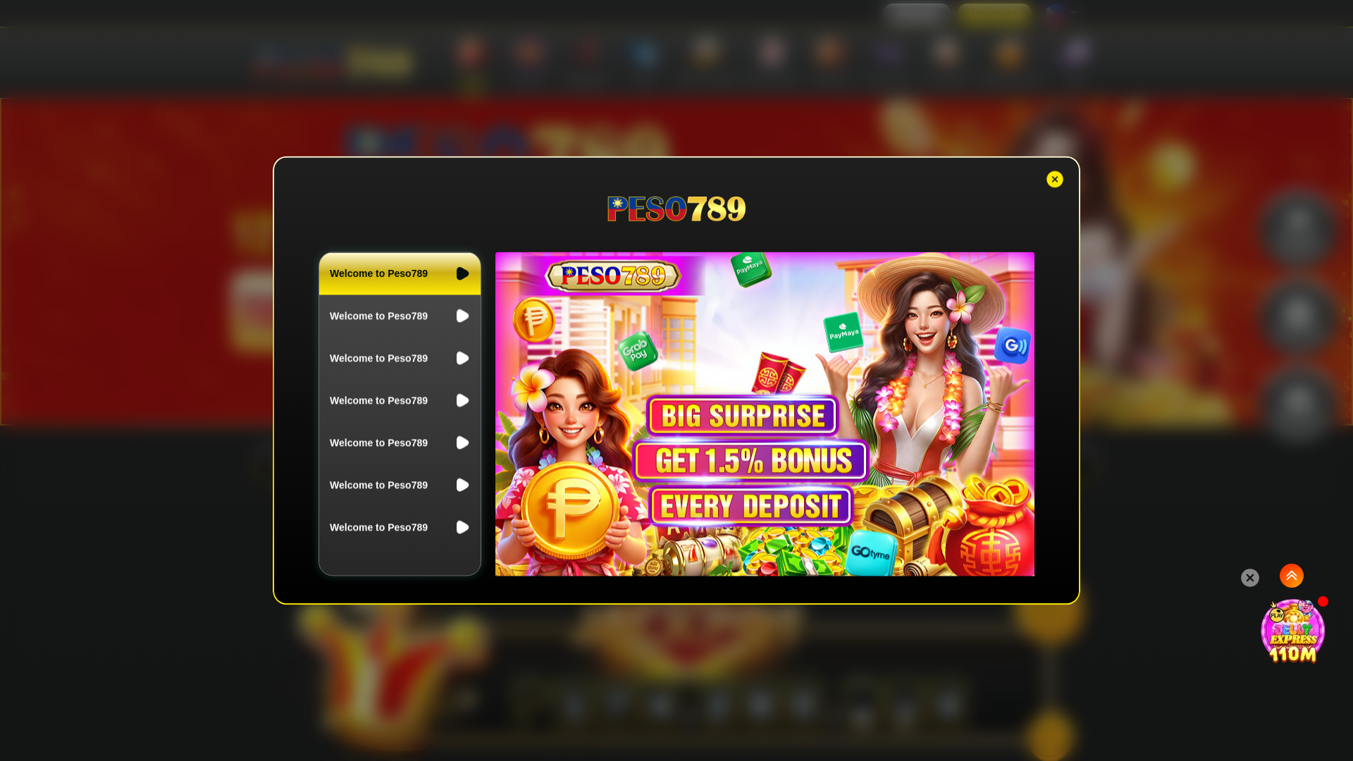 website screenshot of https://peso78955.com