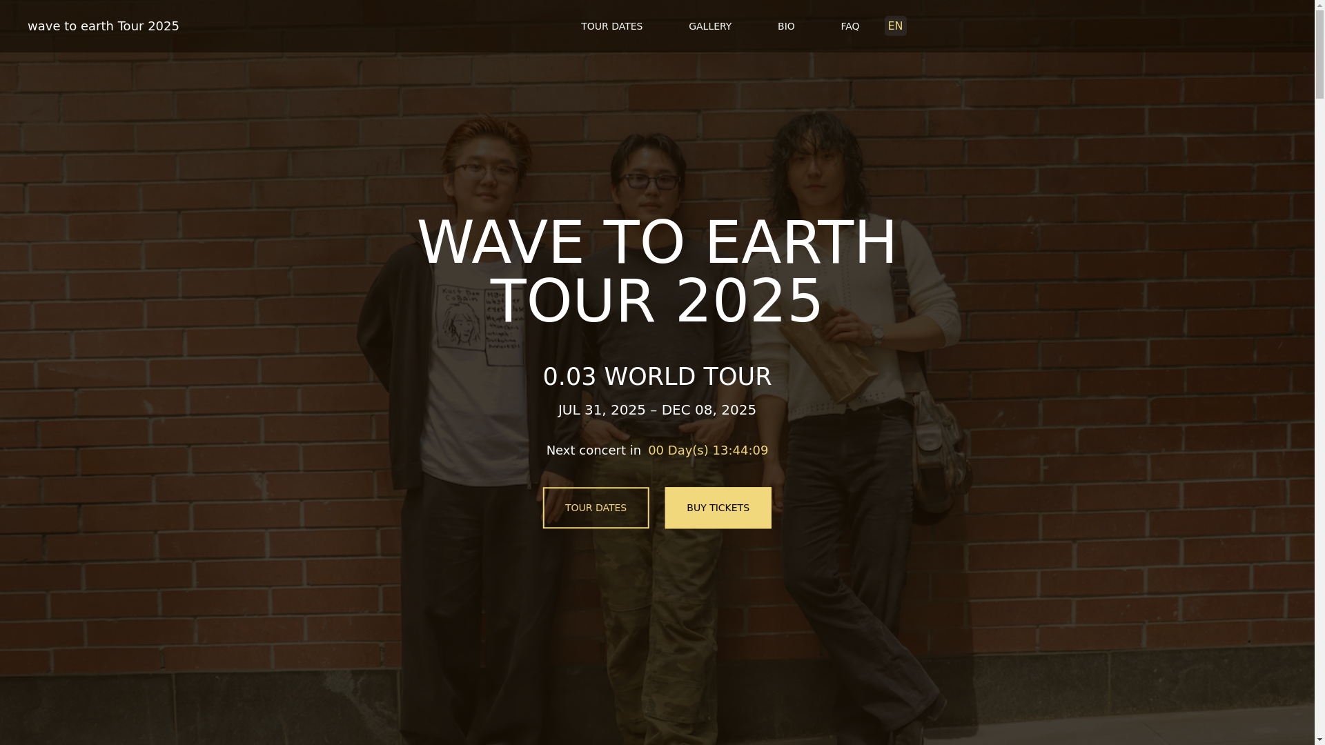website screenshot of https://wavetoearttour-com-github-io.pages.dev/