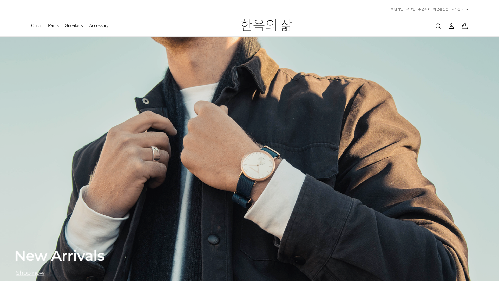 website screenshot of https://hanokliving.kr/