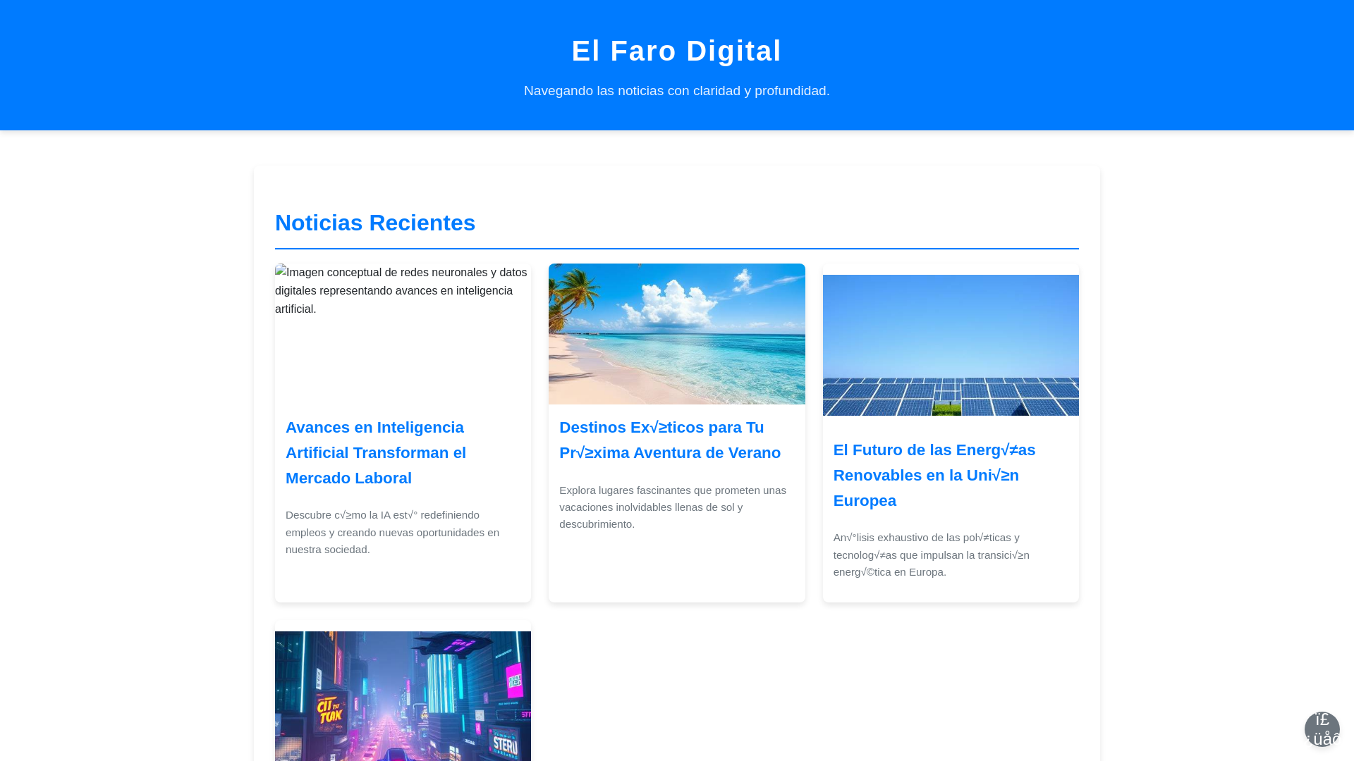 website screenshot of https://tecemuha.pro