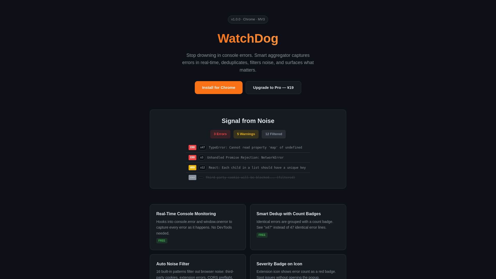 website screenshot of https://watchdog-957.pages.dev/