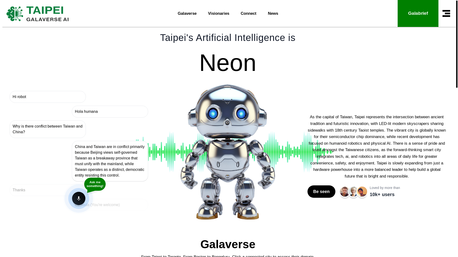 website screenshot of https://ai-taipei.pages.dev/