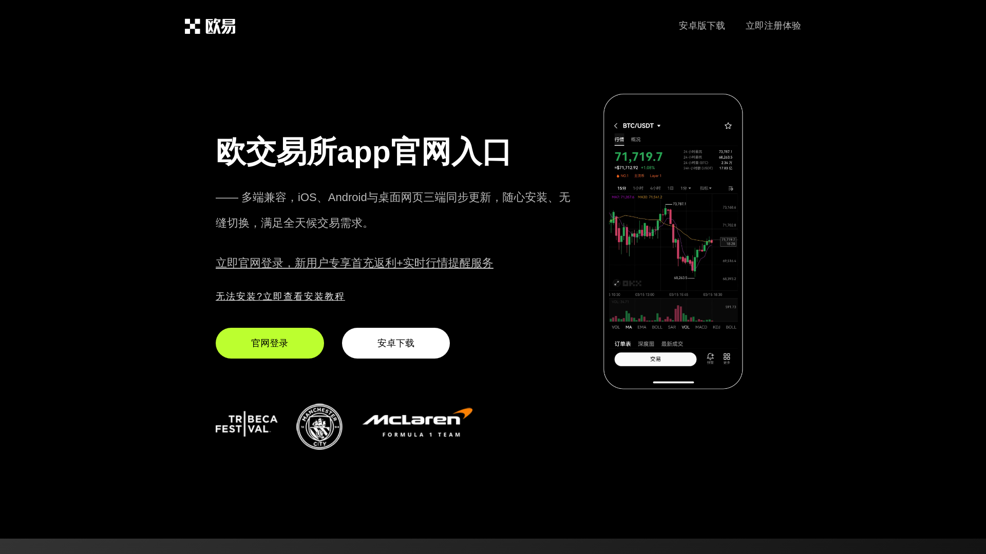 website screenshot of https://w18z.xiaojia55.com