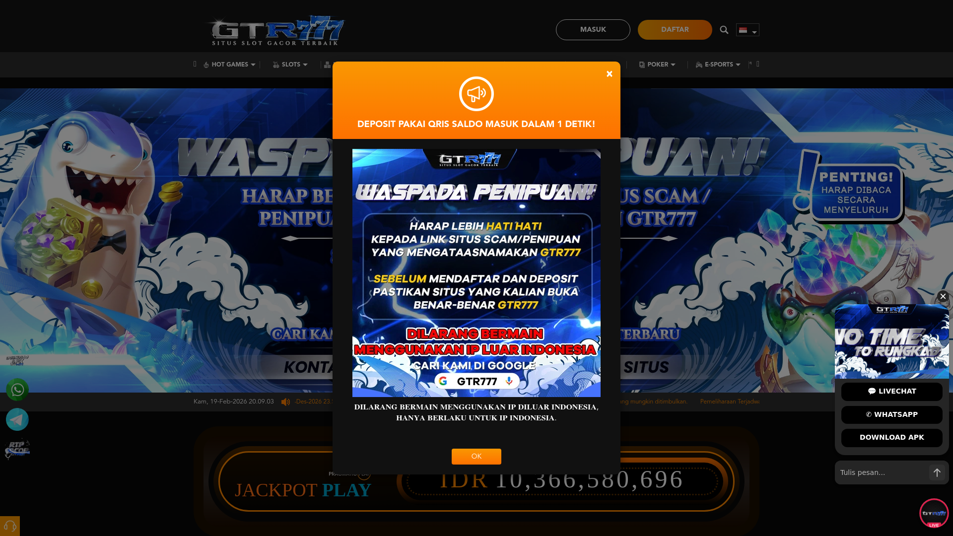 website screenshot of https://gtr777stm.com/