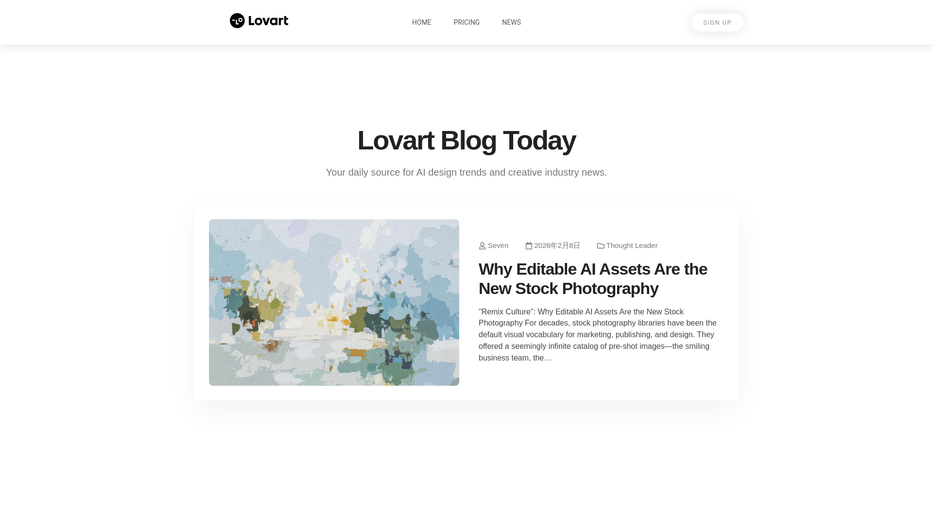 website screenshot of https://blogs.lovart.ai