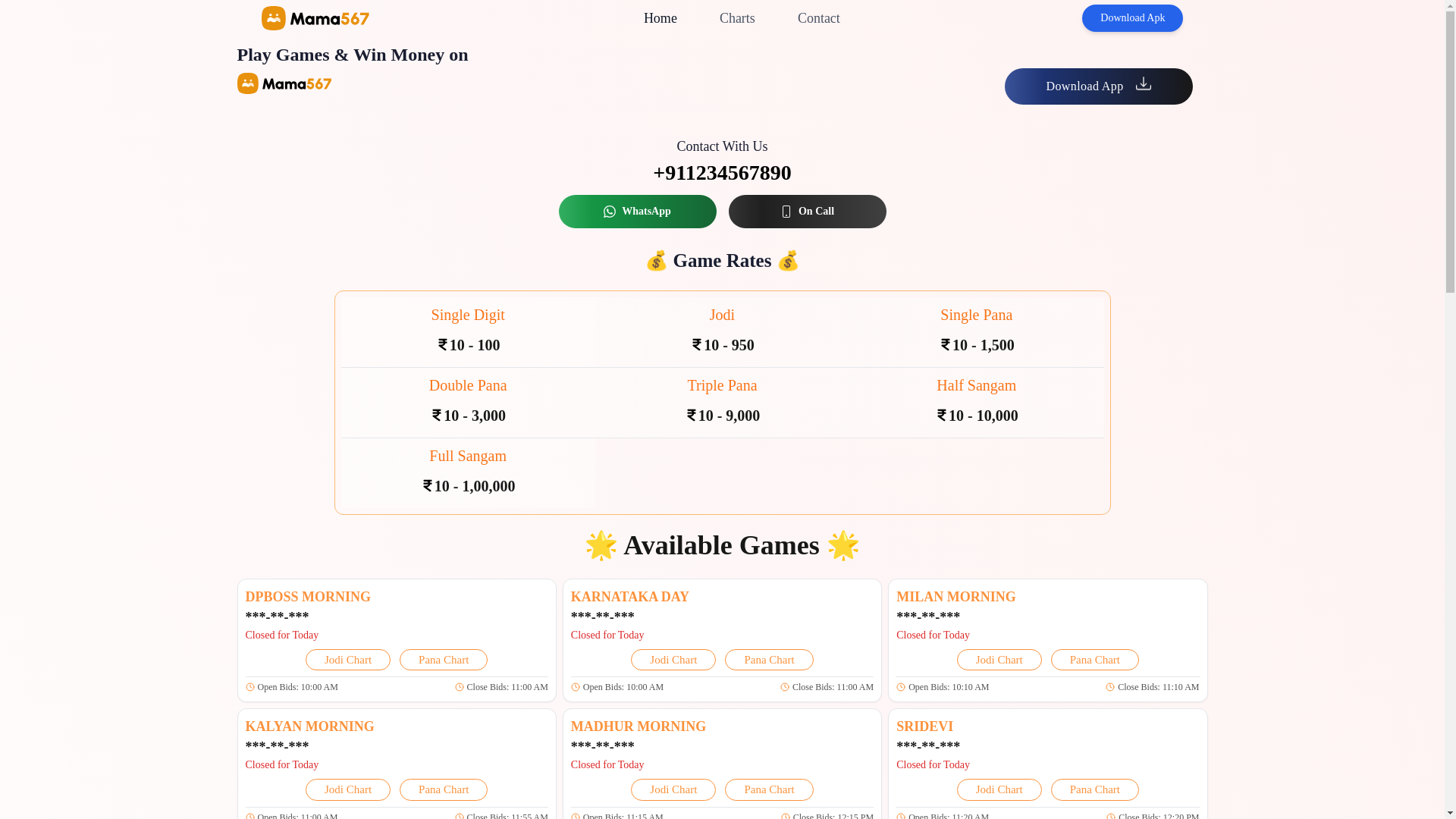 website screenshot of https://mama567apk.in/