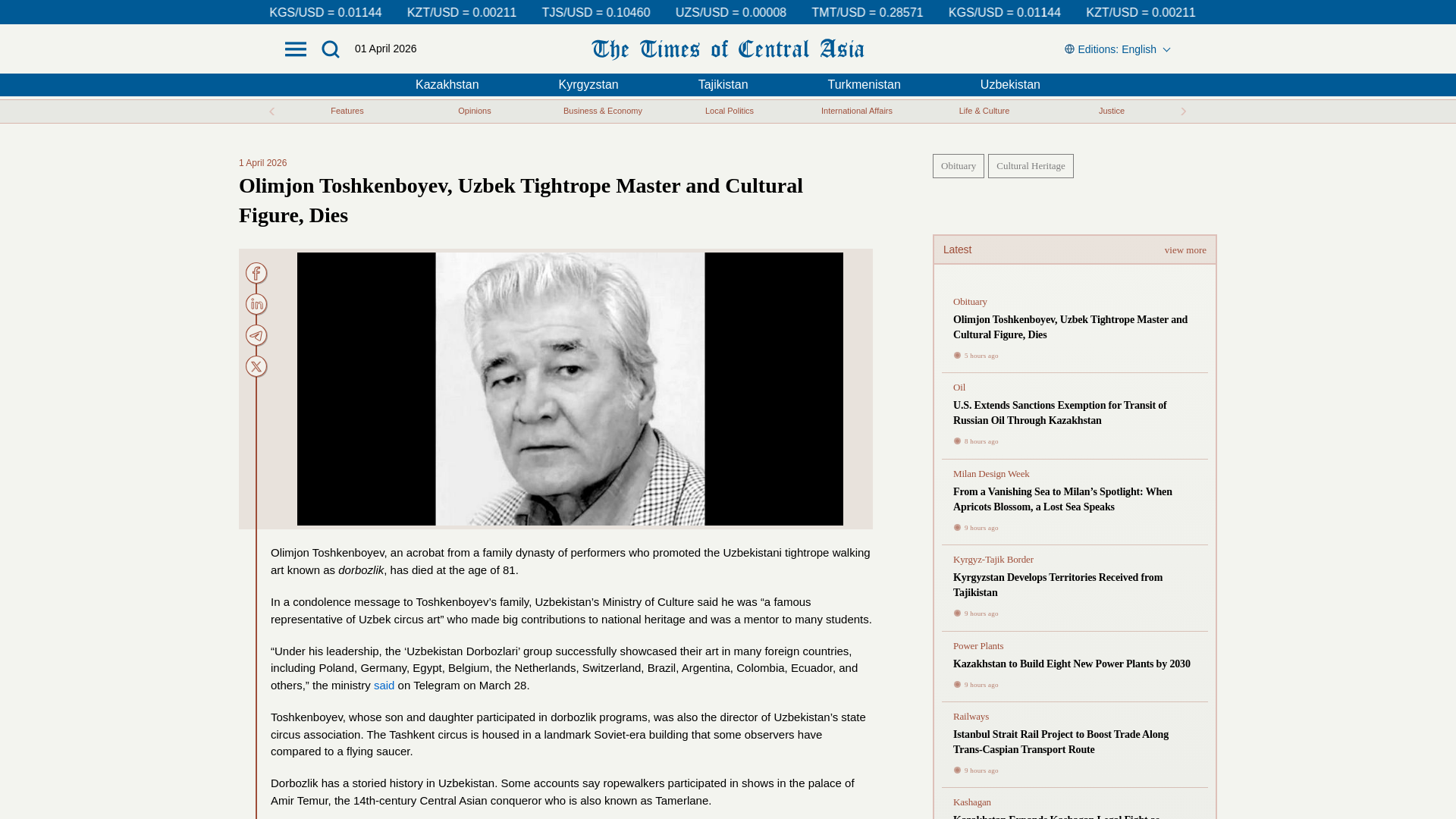 website screenshot of https://timesca.com/olimjon-toshkenboyev-uzbek-tightrope-master-and-cultural-figure-dies/