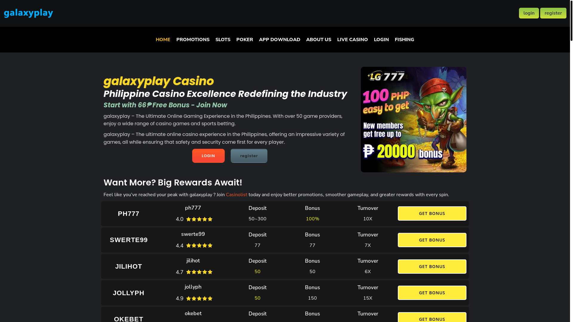 website screenshot of https://galaxyplay.website/