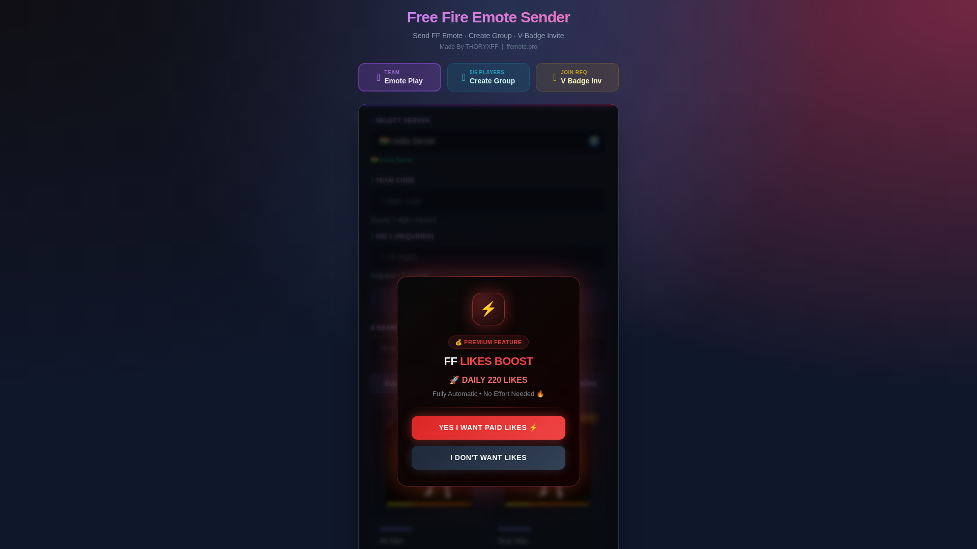 website screenshot of https://ffemote.pro