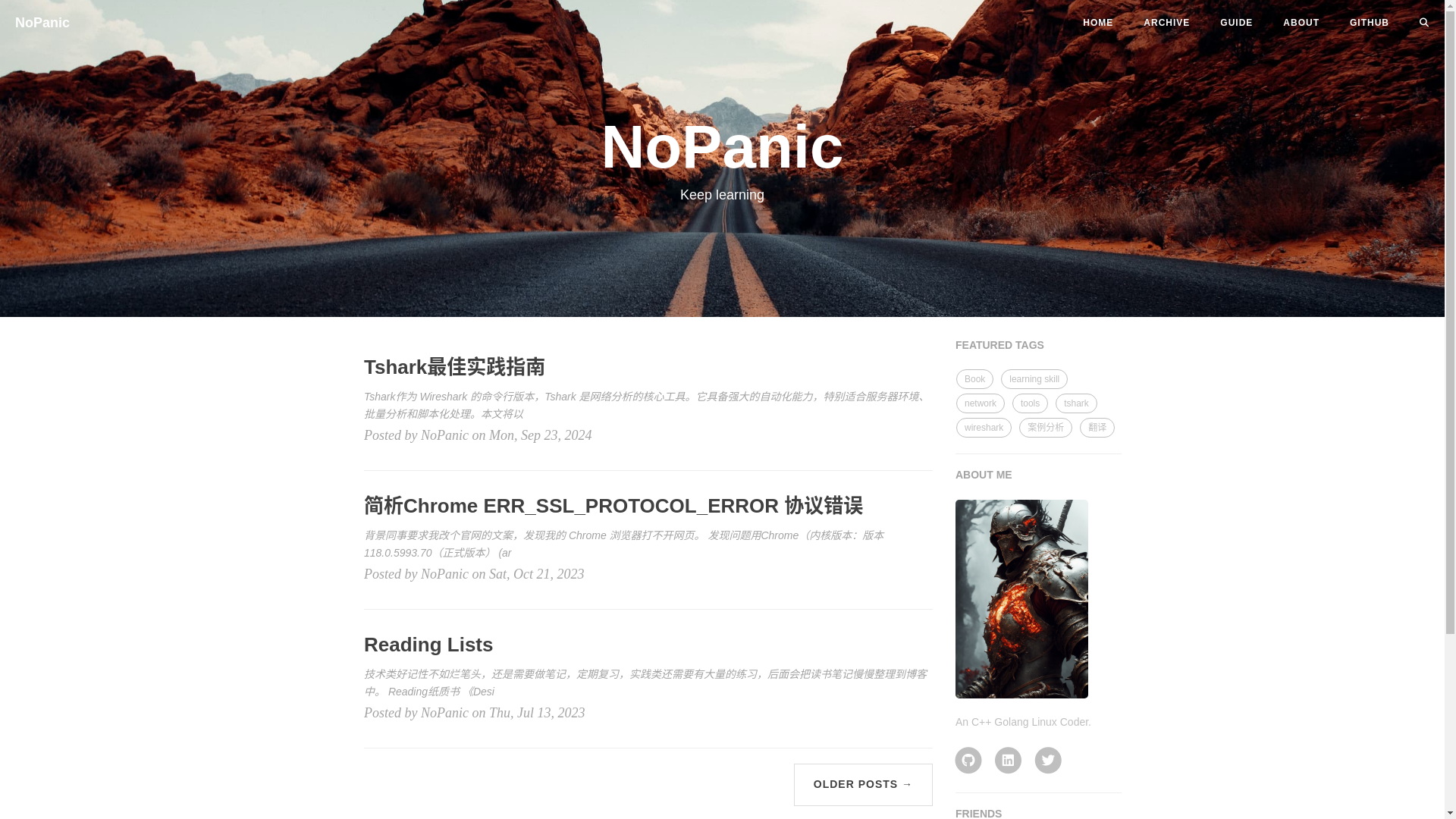website screenshot of https://nopanic.pages.dev/