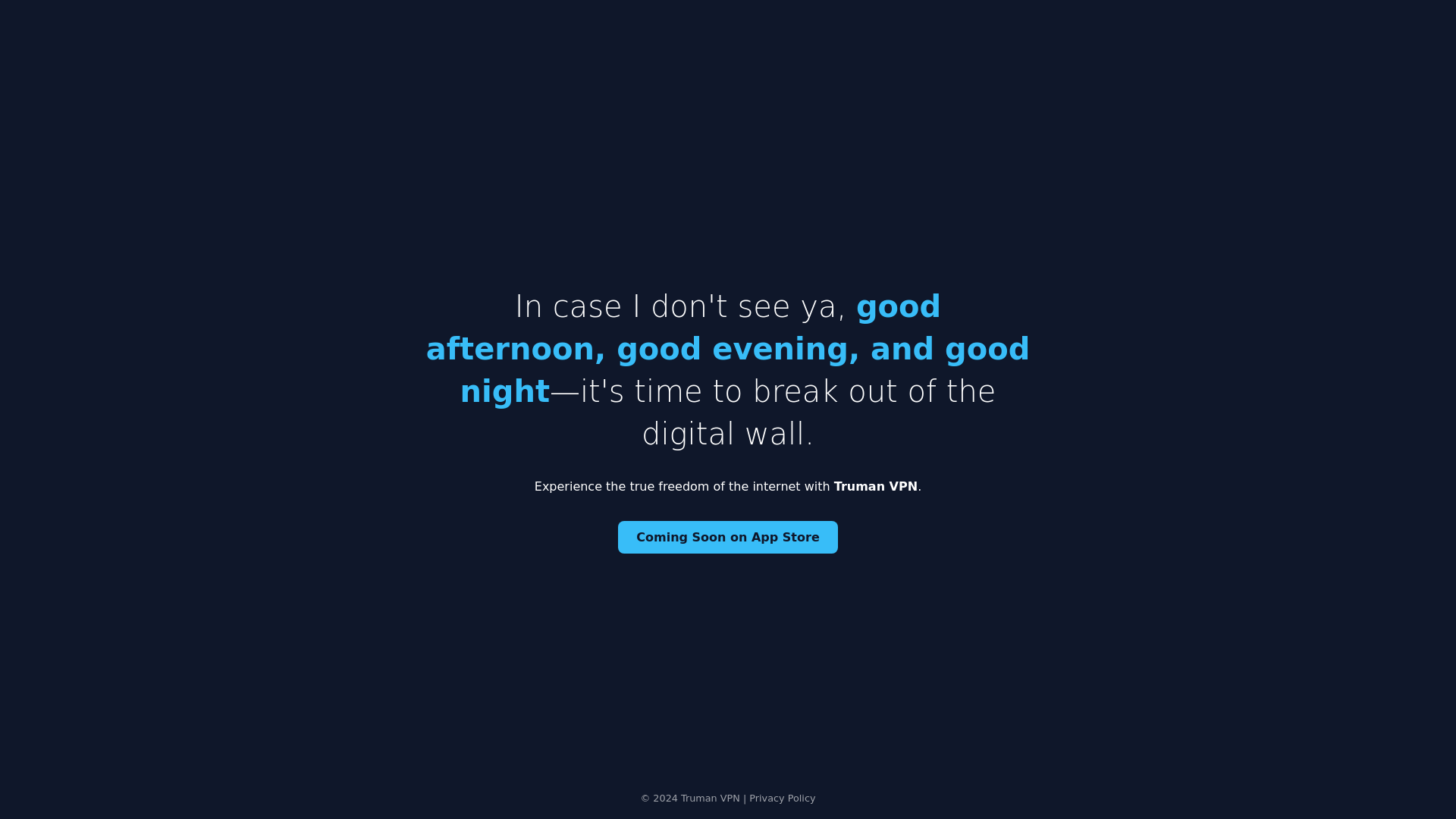 website screenshot of https://truman-9t4.pages.dev/