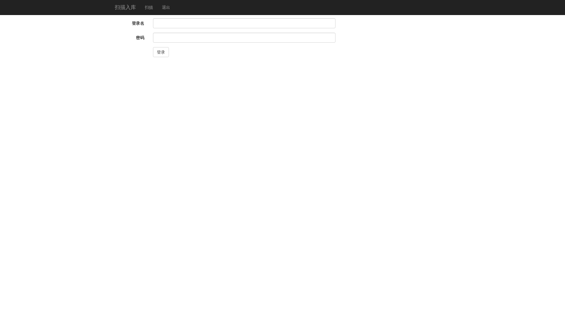 website screenshot of https://fangxuanzhimei.cn/