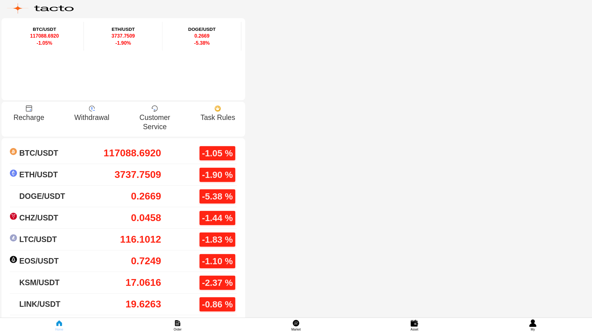 website screenshot of https://adan82.it/