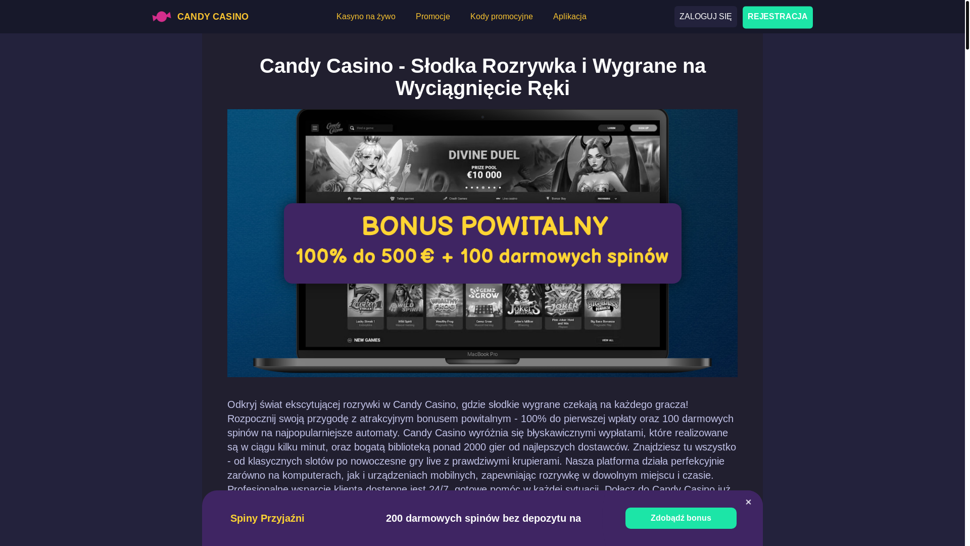 website screenshot of https://candy-casino-net.pages.dev/