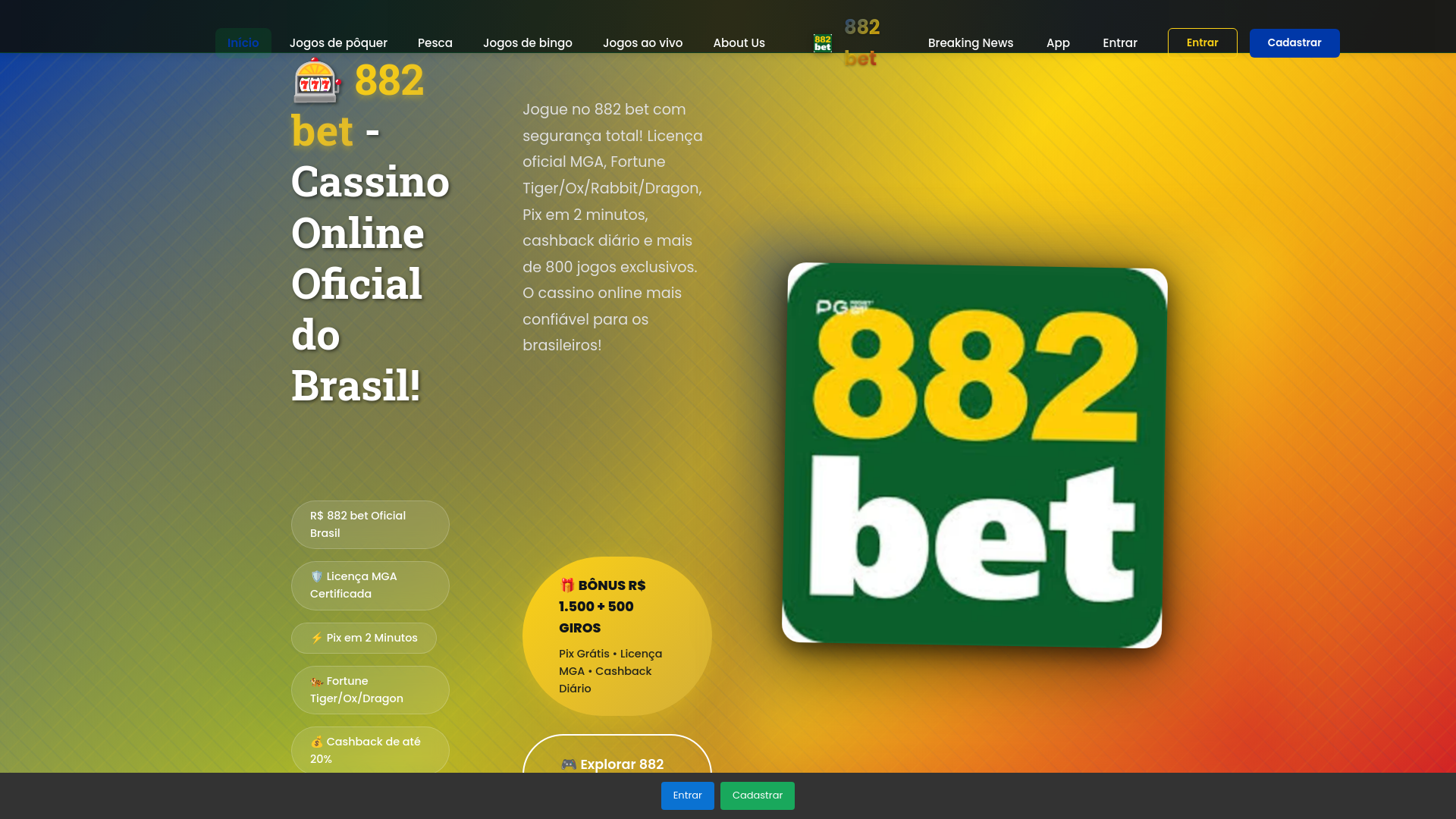 website screenshot of https://882betlive.com