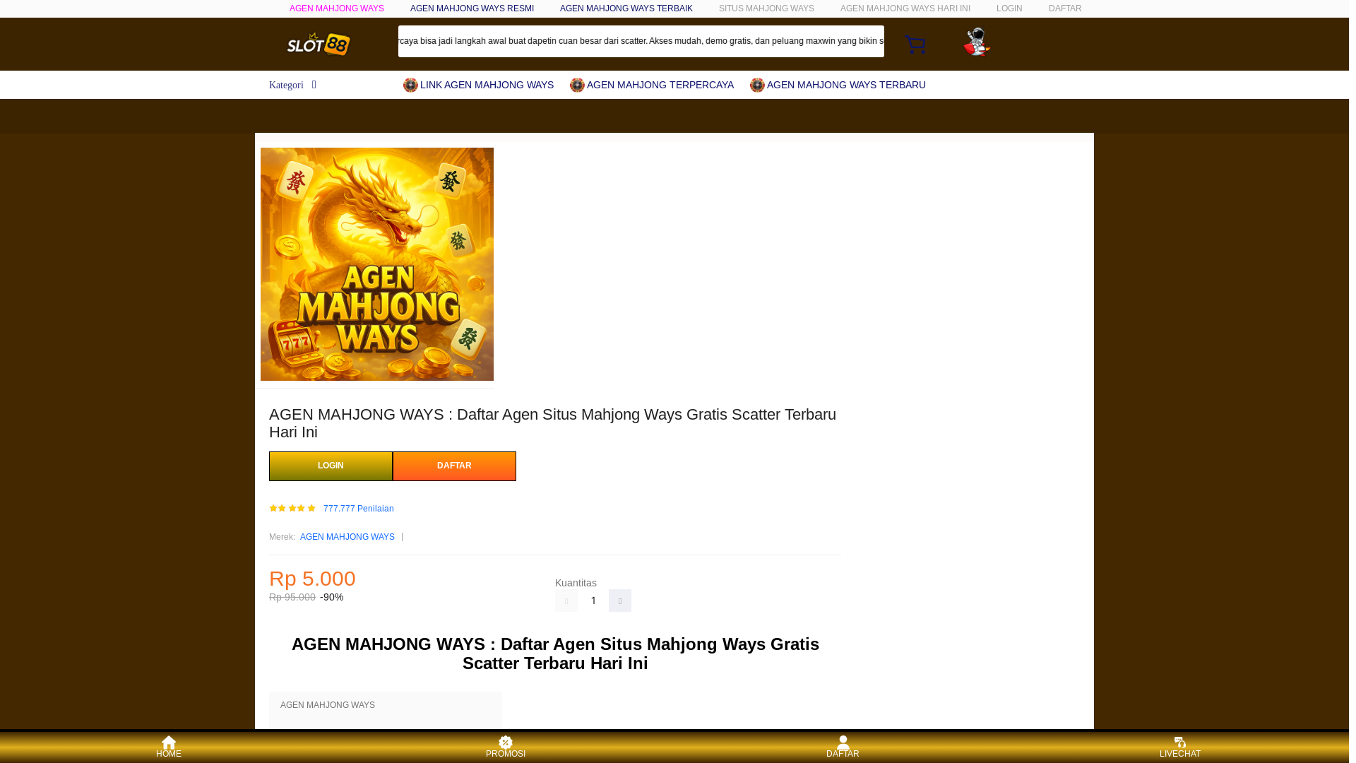 website screenshot of https://agenmahjongways-5we.pages.dev/