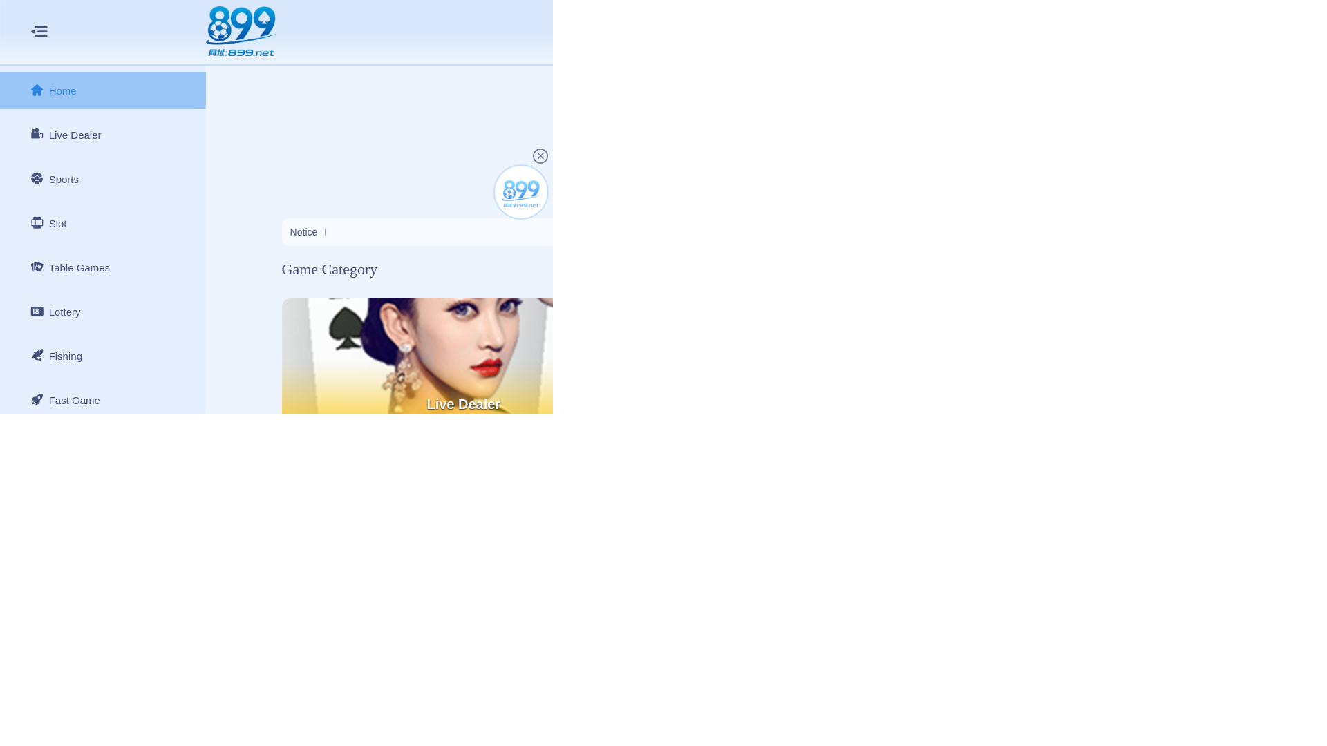 website screenshot of https://zg-kaiyuan.com/