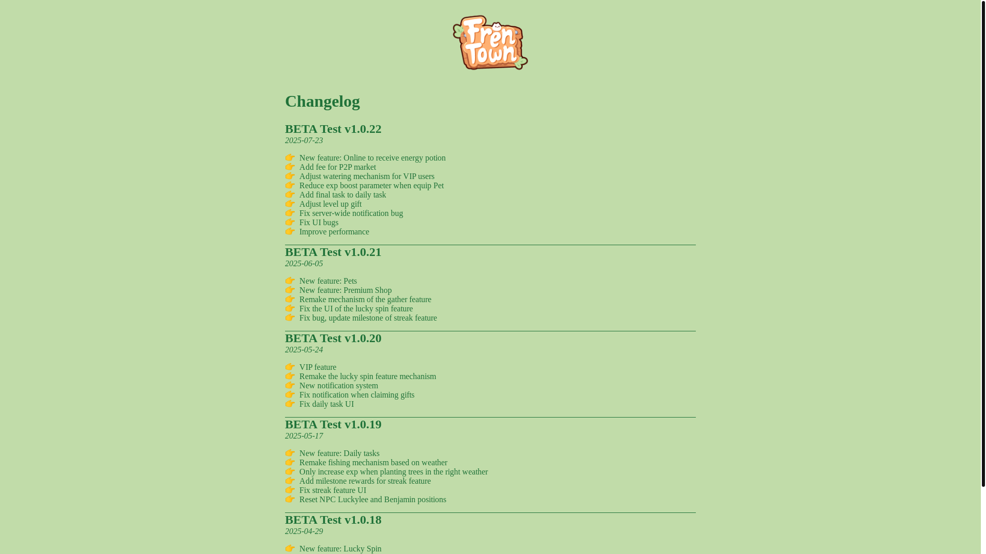 website screenshot of https://friendtown-changelog.pages.dev/