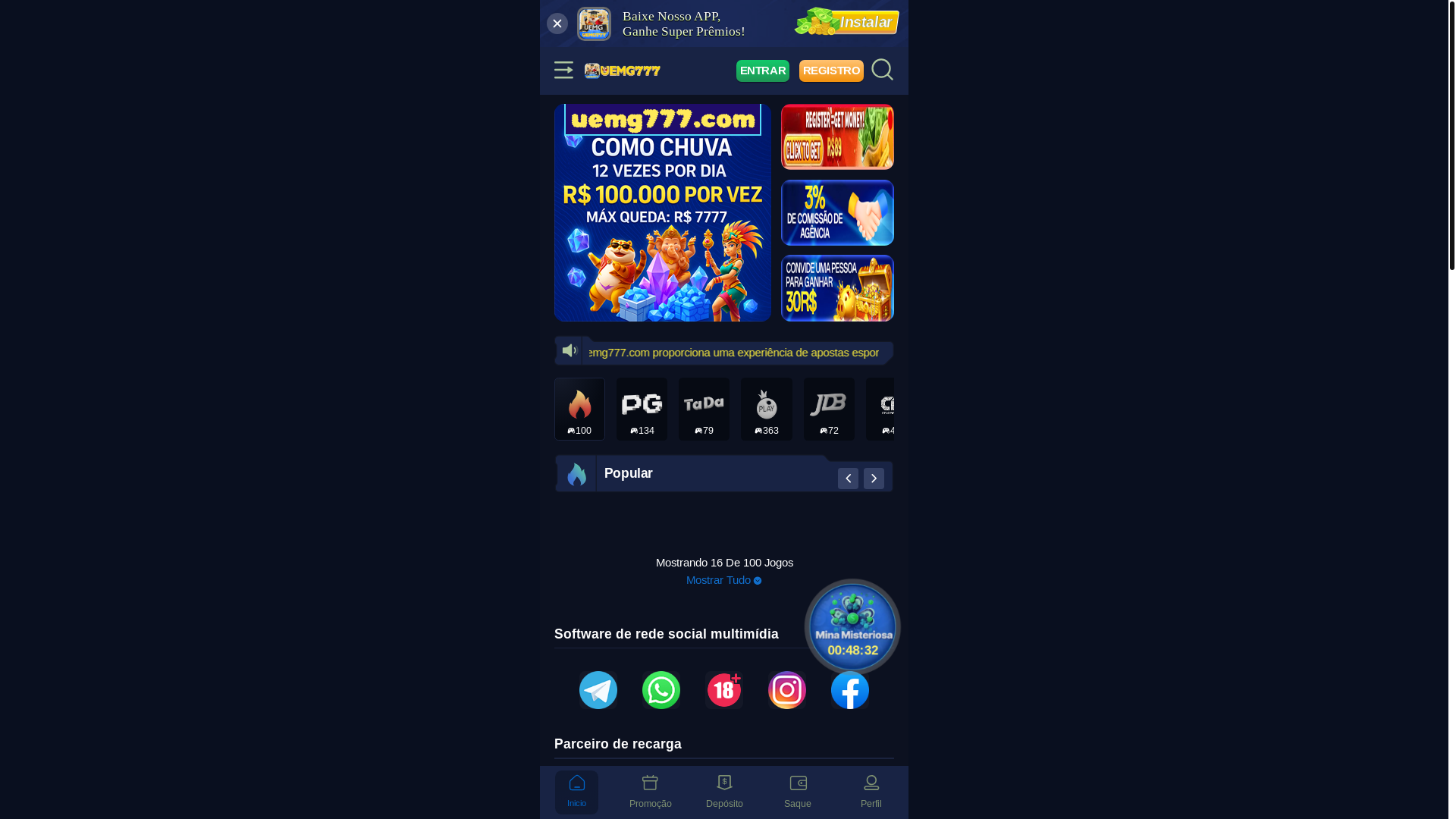 website screenshot of https://uemg777-com.com/