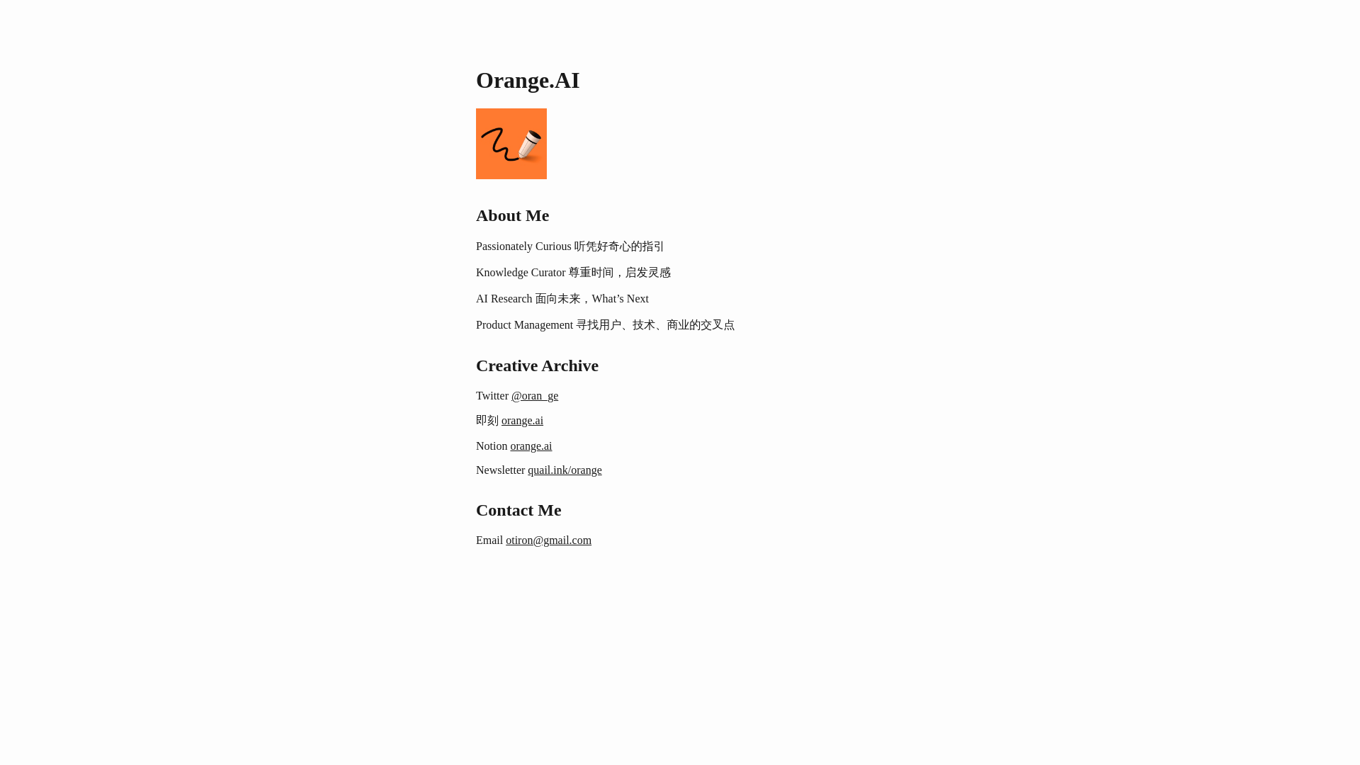 website screenshot of https://orange2ai-bl8.pages.dev/