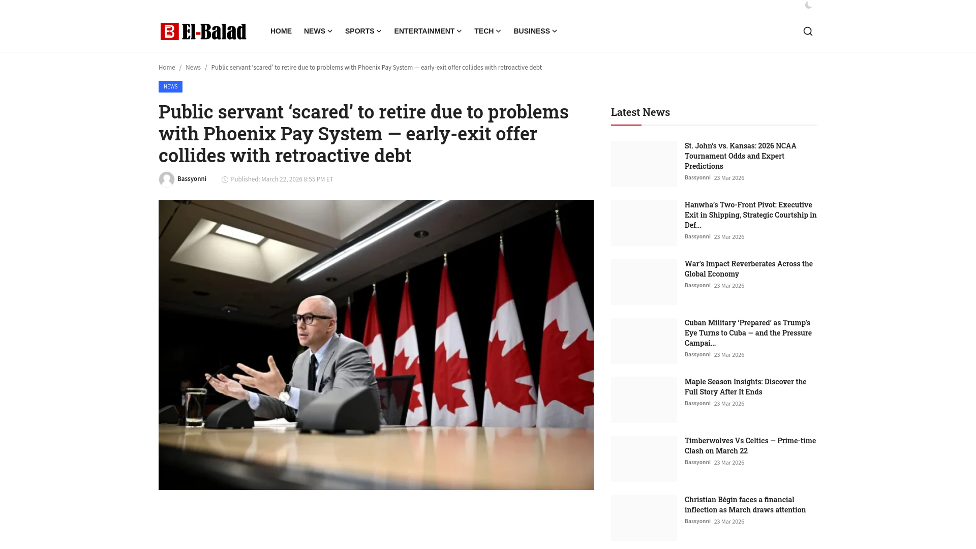 website screenshot of https://www.el-balad.com/16889908