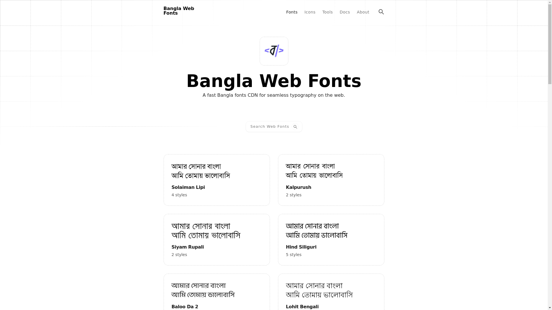 website screenshot of https://banglawebfonts.pages.dev/
