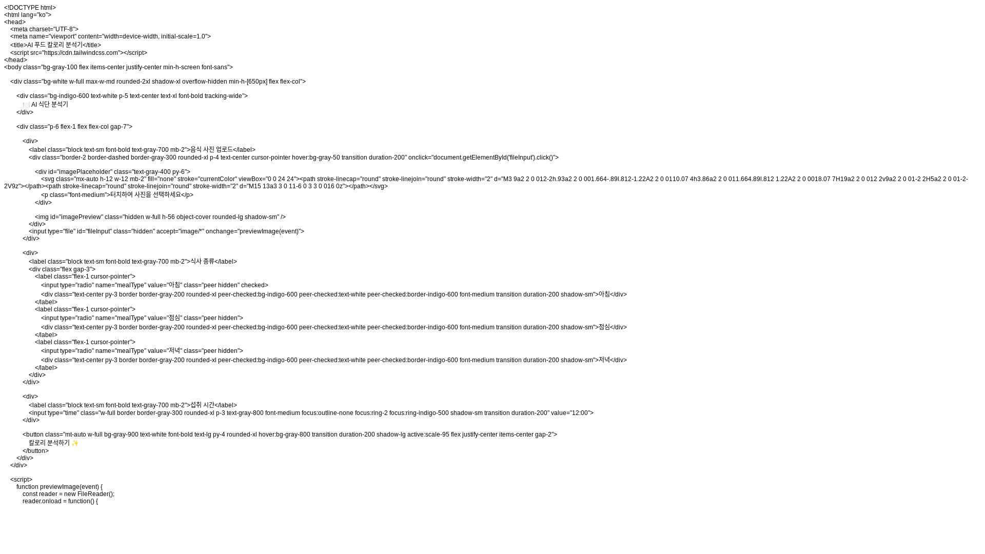 website screenshot of https://test7-axn.pages.dev/