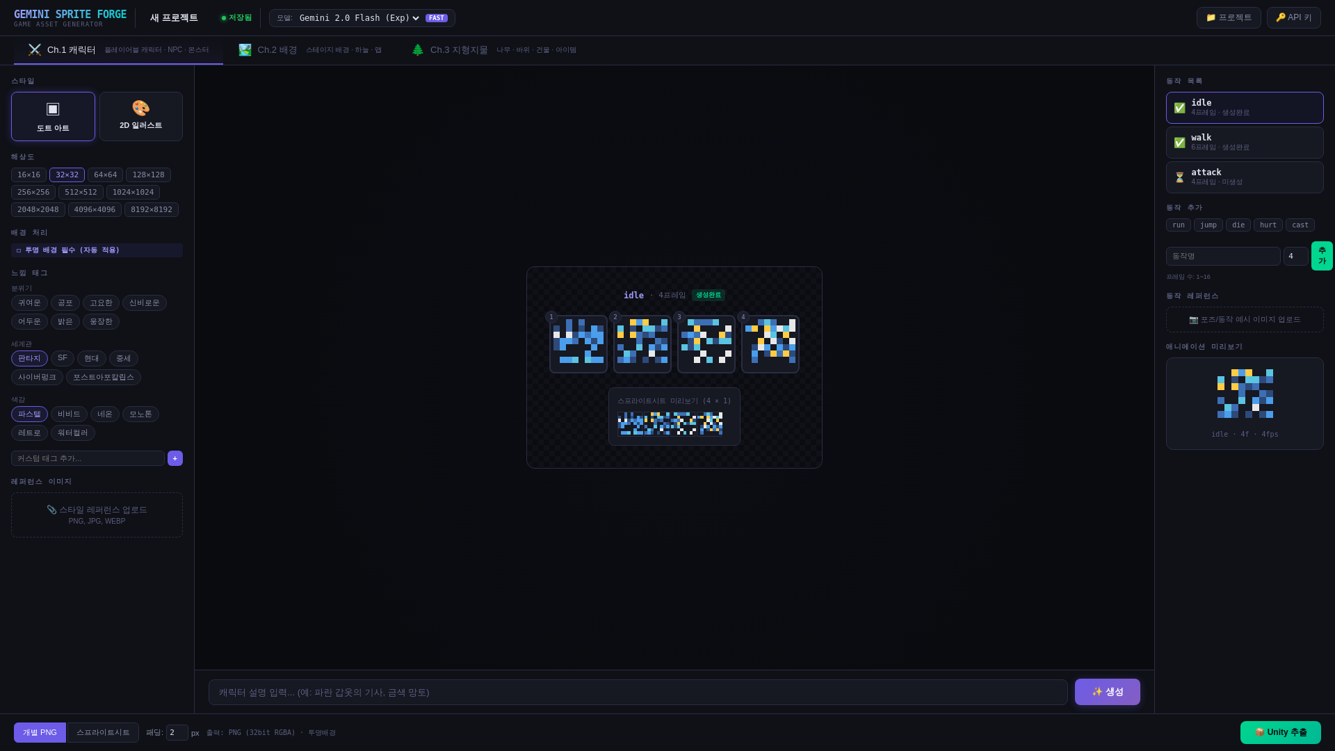 website screenshot of https://imagegenerator-k8l.pages.dev/