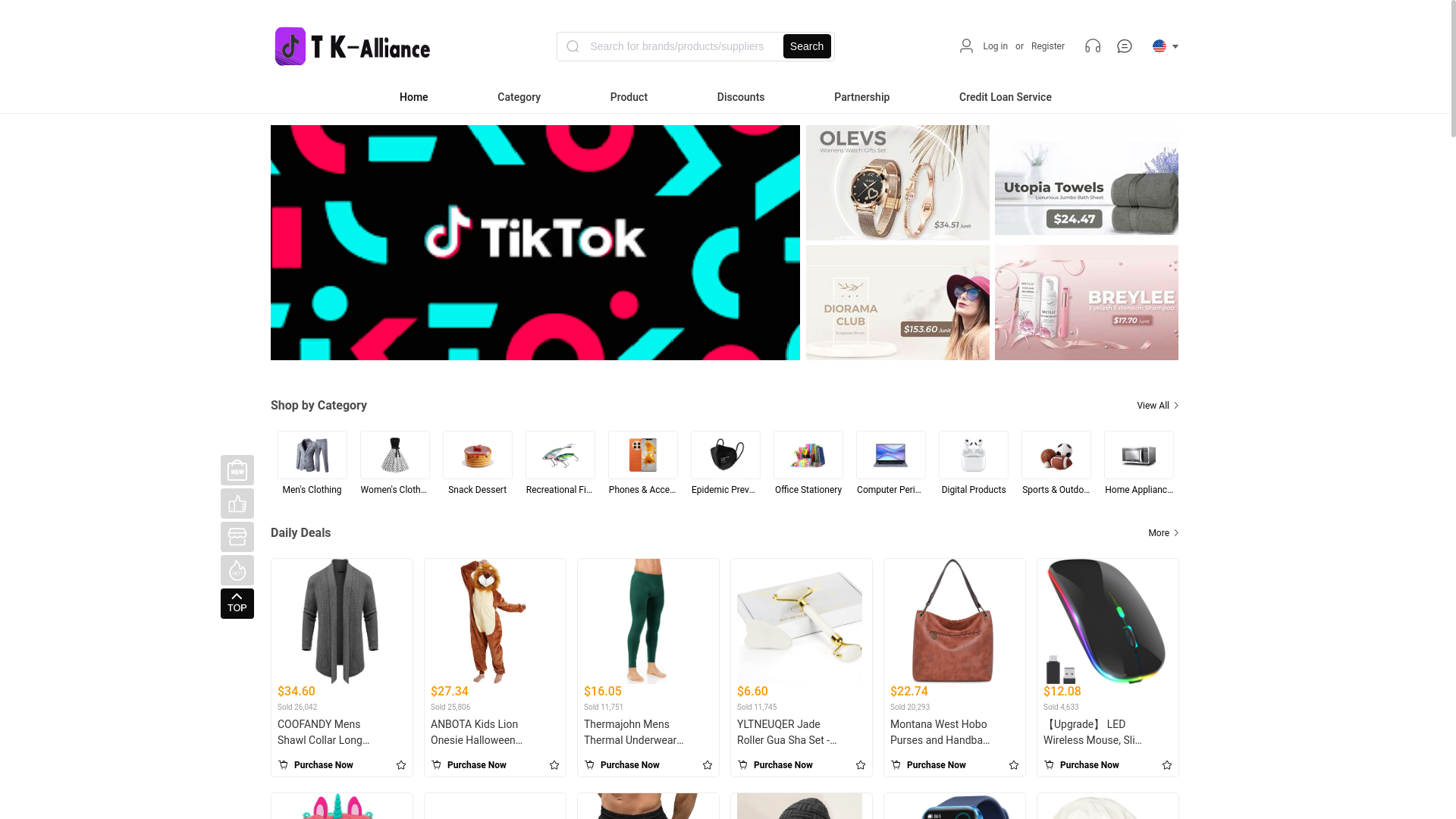 website screenshot of https://allianceonline04.top/