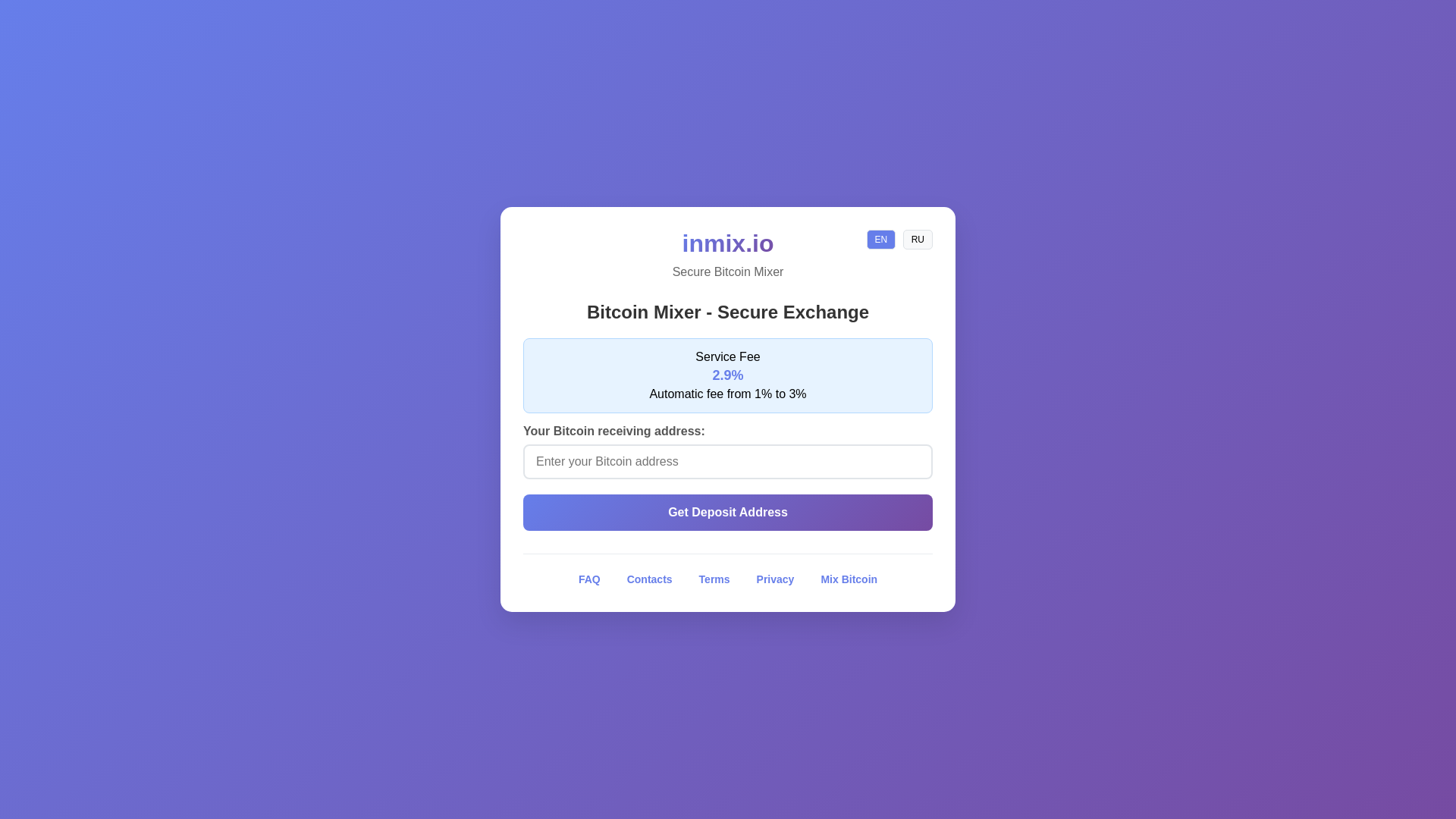 website screenshot of https://inmix.io/