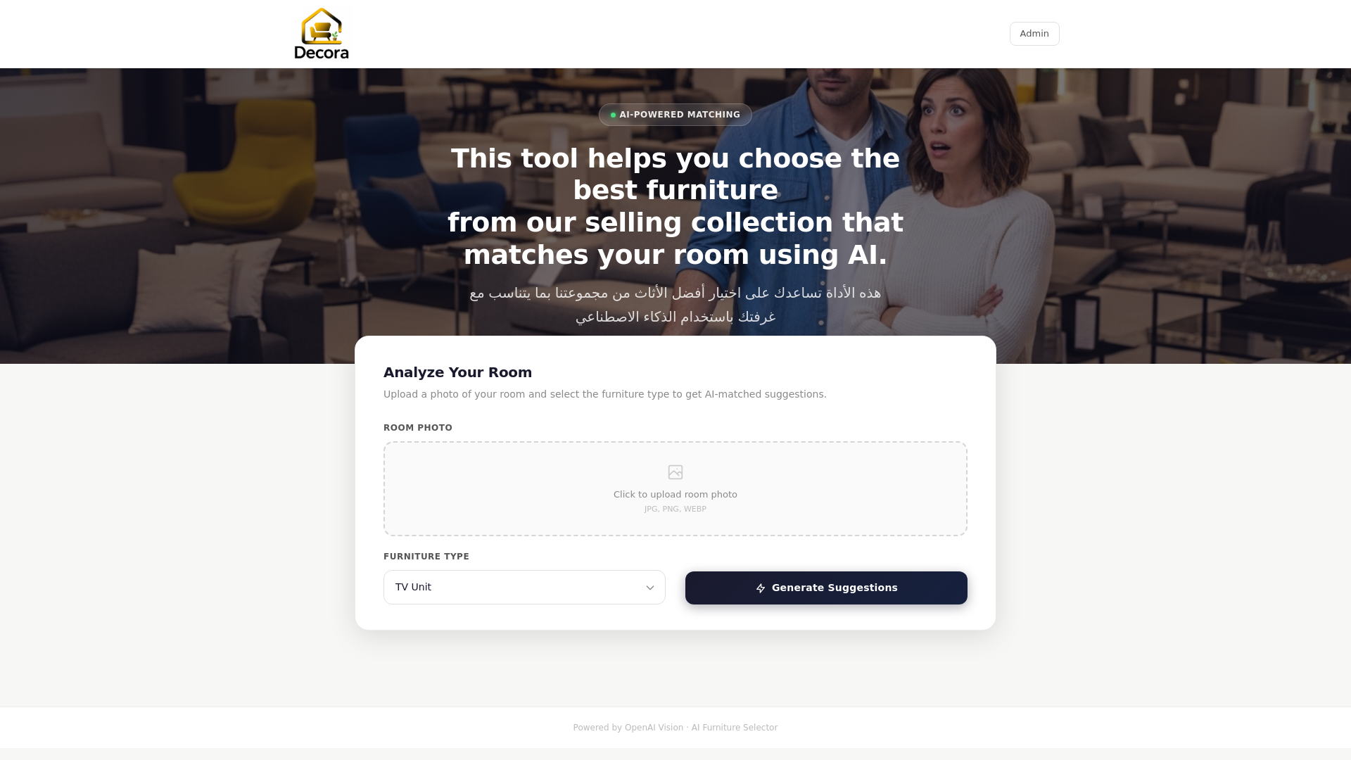 website screenshot of https://roomdecoraai.com/