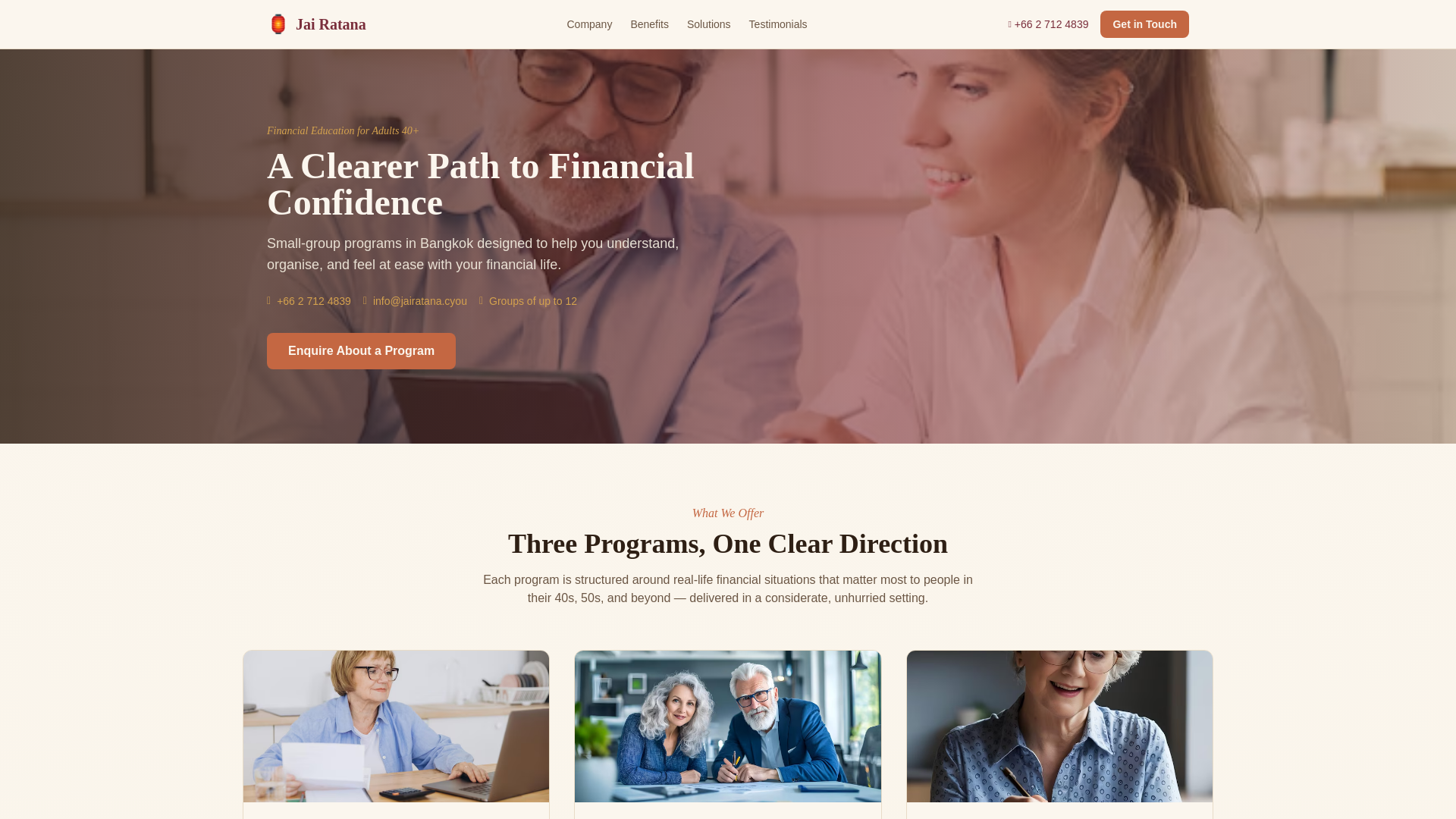 website screenshot of https://jairatana.cyou/