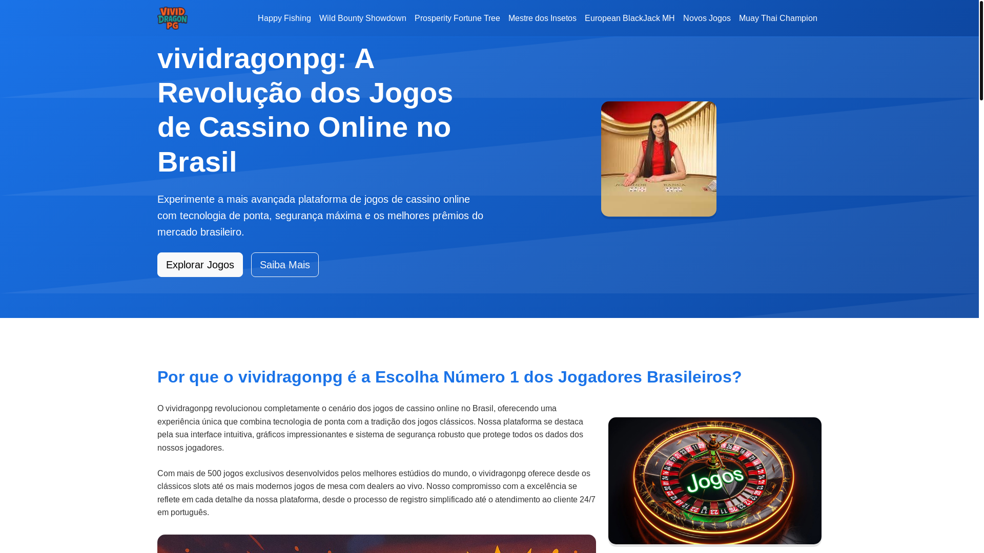 website screenshot of https://vividragonpg.net/